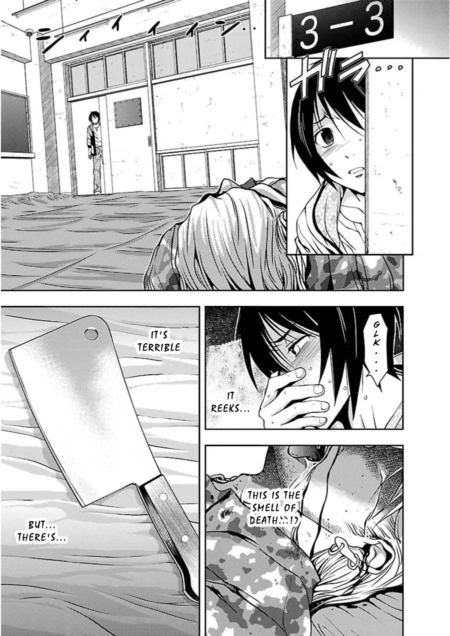 Dokumushi Chapter 10 page 16 - 