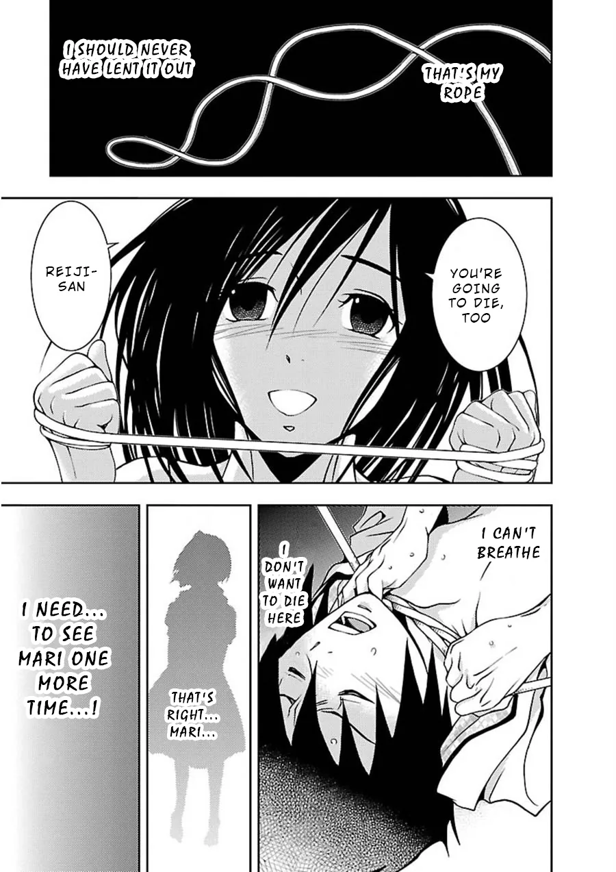 Dokumushi Chapter 10 page 20 - 