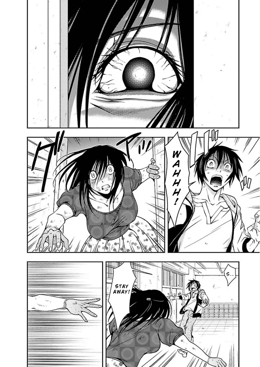 Dokumushi Chapter 10 page 3 - 