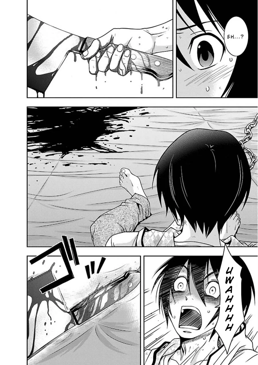 Dokumushi Chapter 10 page 23 - 
