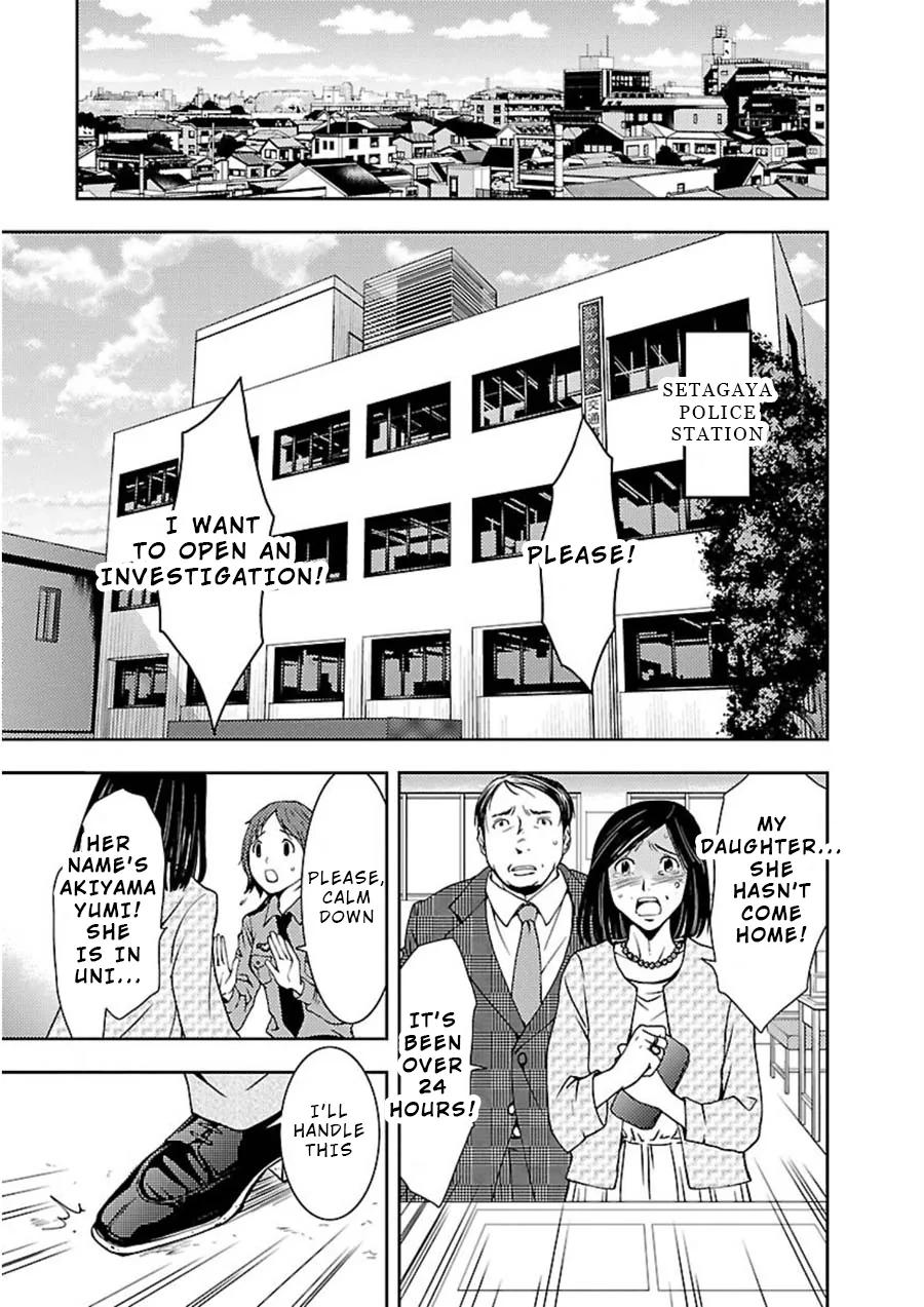 Dokumushi Chapter 10 page 8 - 