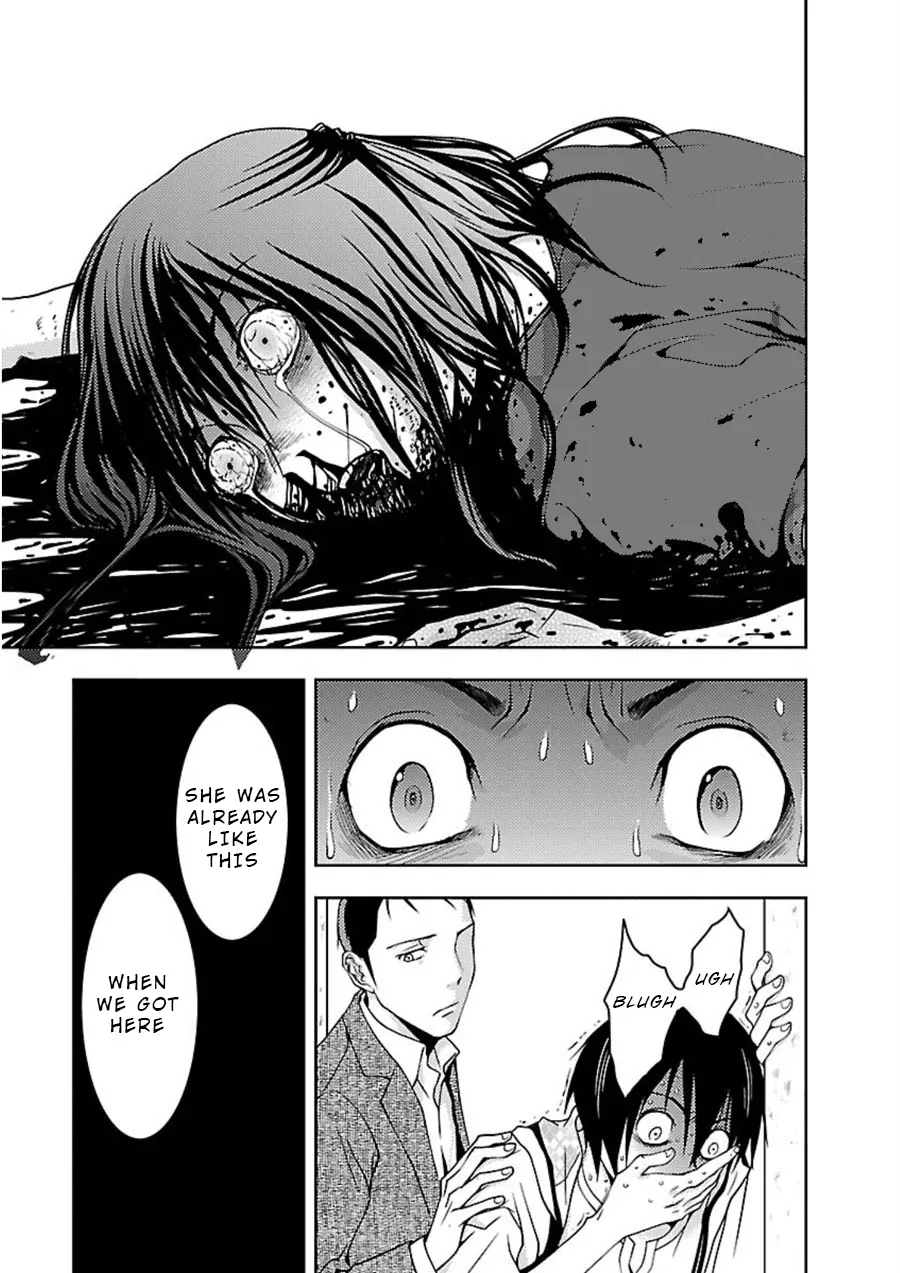 Dokumushi Chapter 11 page 1 - 