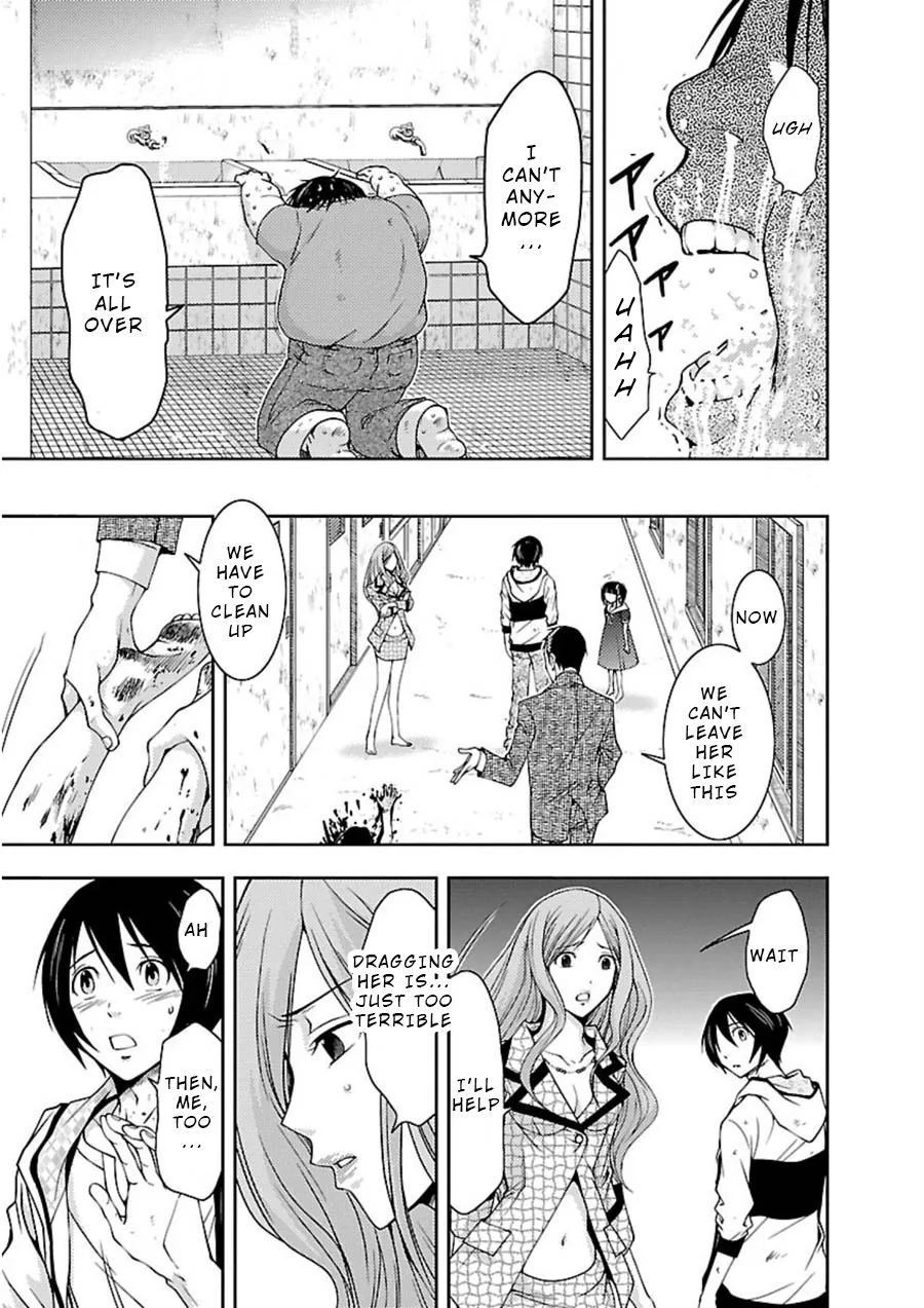 Dokumushi Chapter 11 page 13 - 