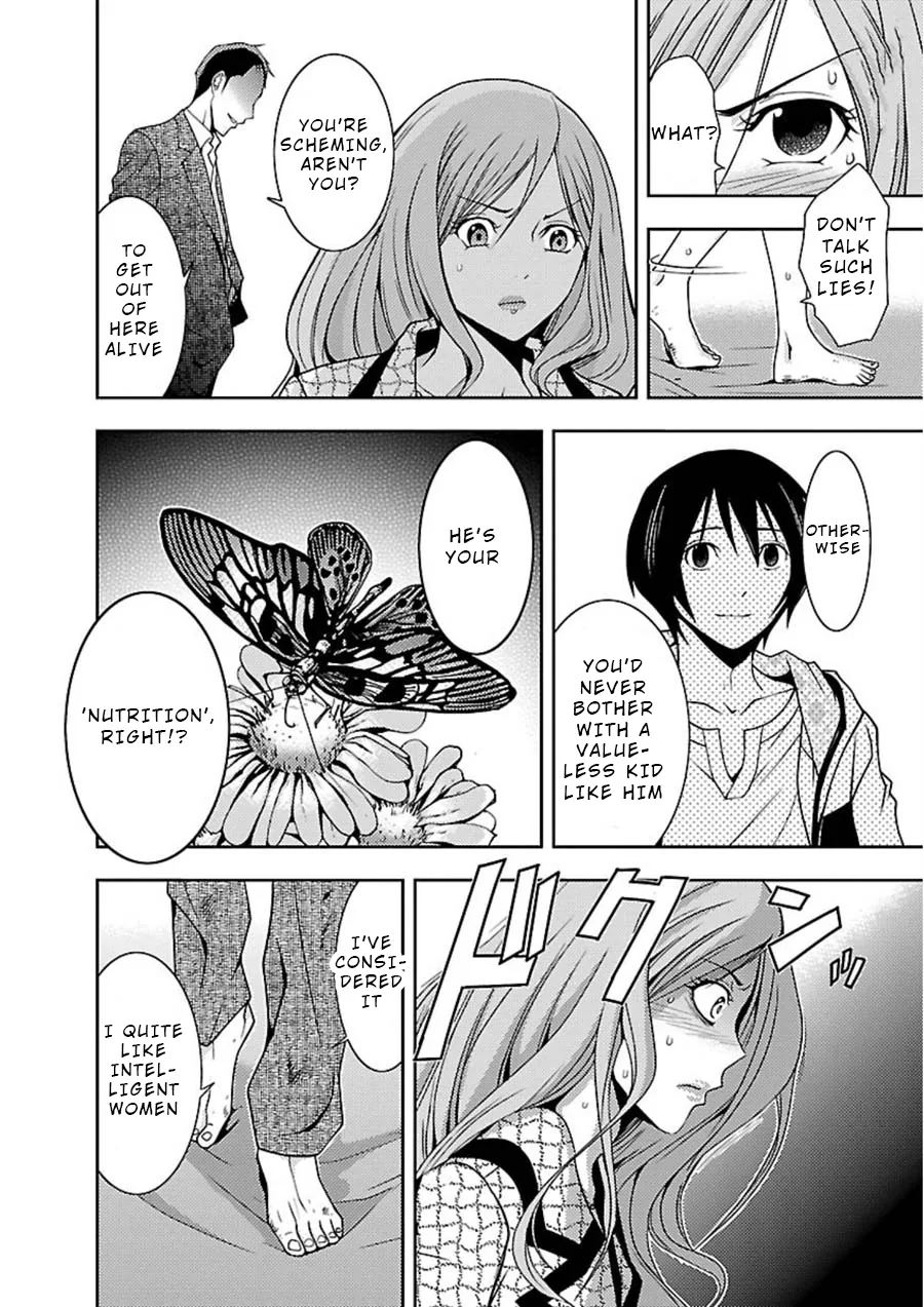 Dokumushi Chapter 11 page 18 - 