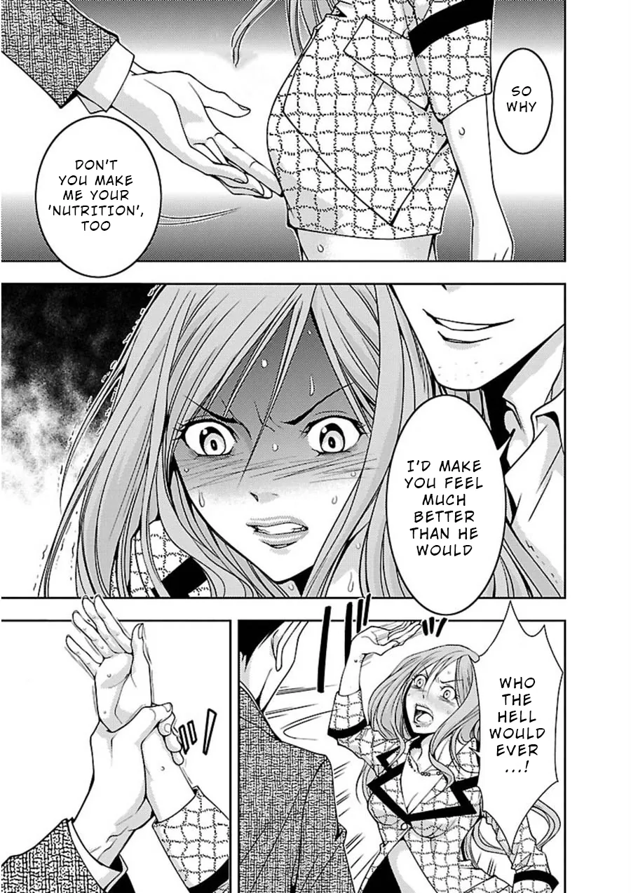 Dokumushi Chapter 11 page 19 - 