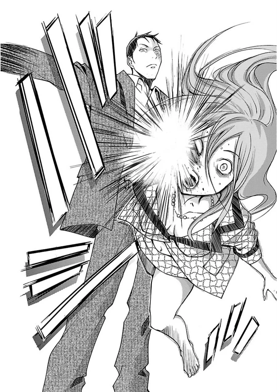 Dokumushi Chapter 11 page 20 - 