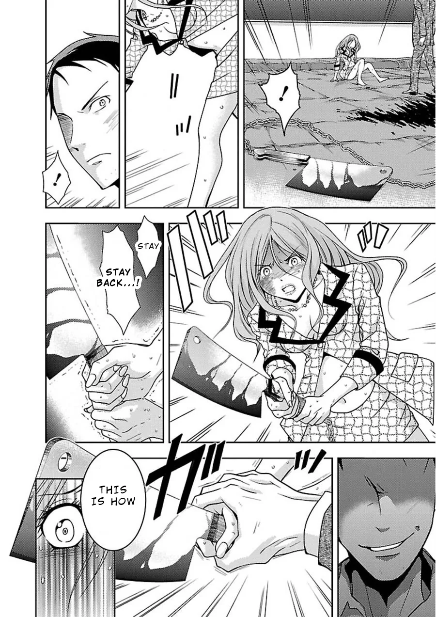 Dokumushi Chapter 11 page 22 - 