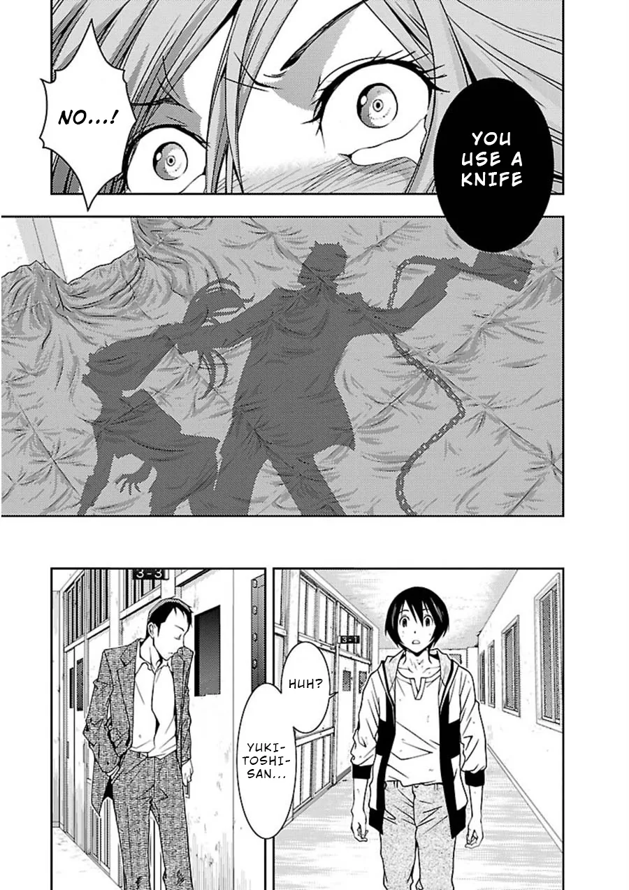 Dokumushi Chapter 11 page 23 - 