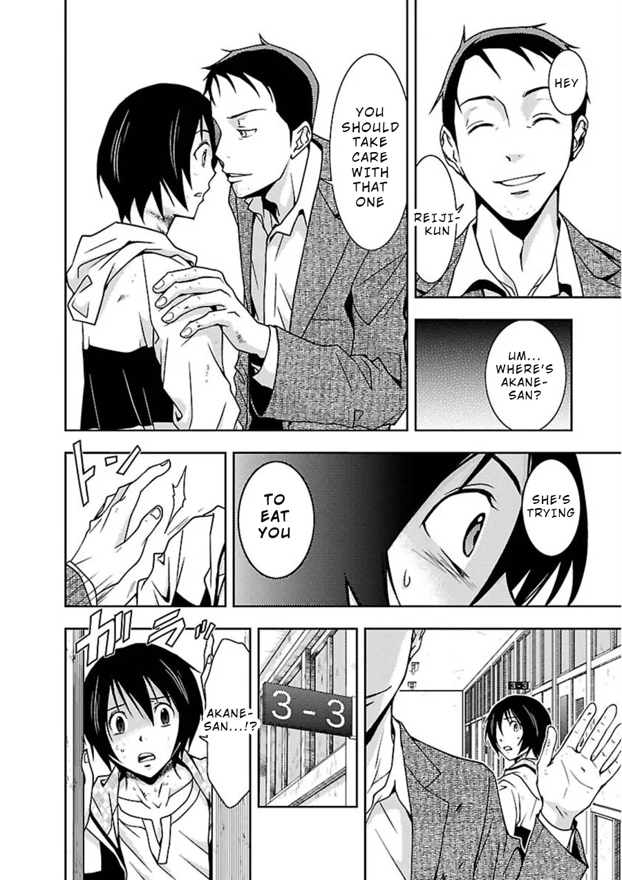 Dokumushi Chapter 11 page 24 - 
