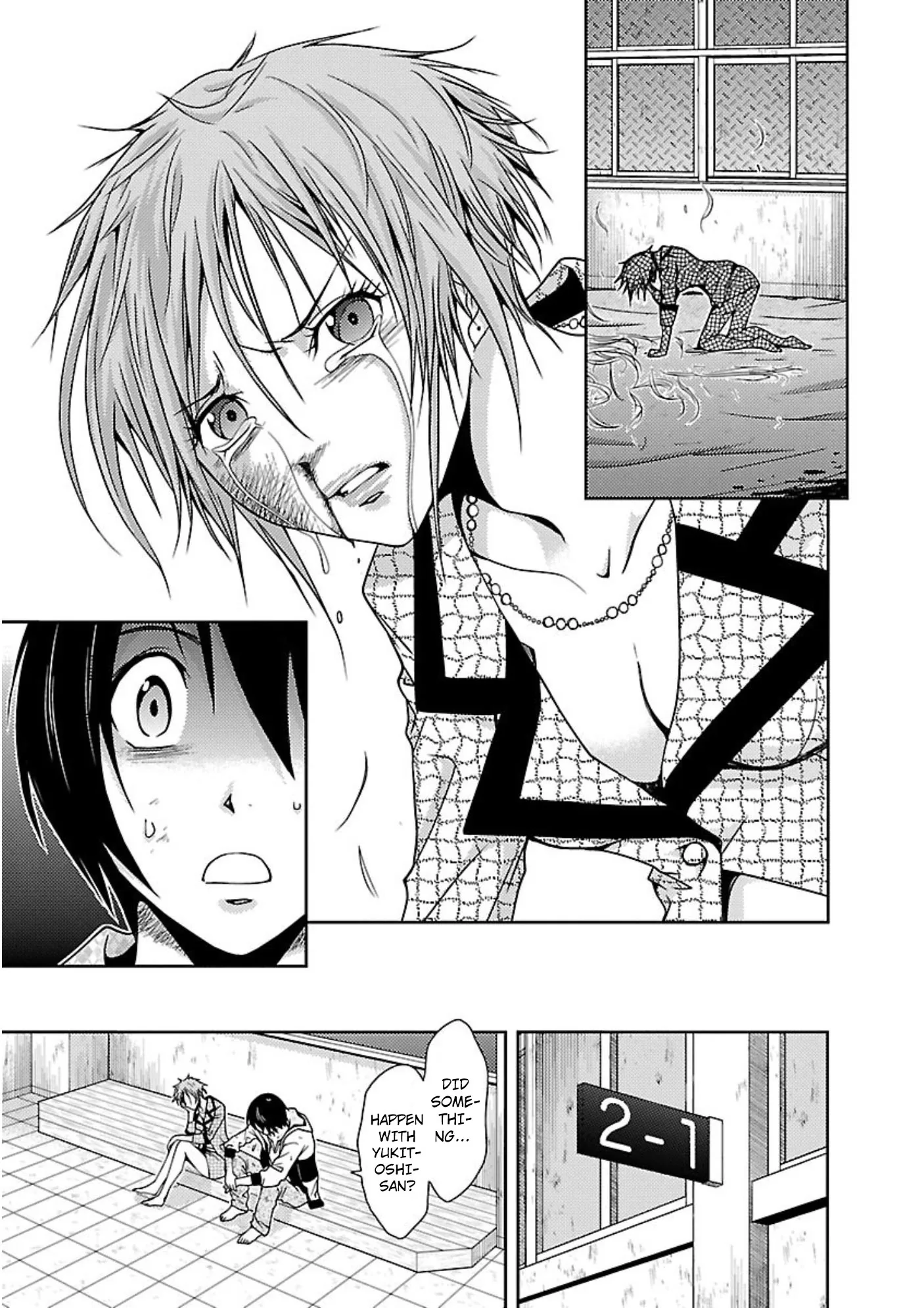 Dokumushi Chapter 12 page 1 - 
