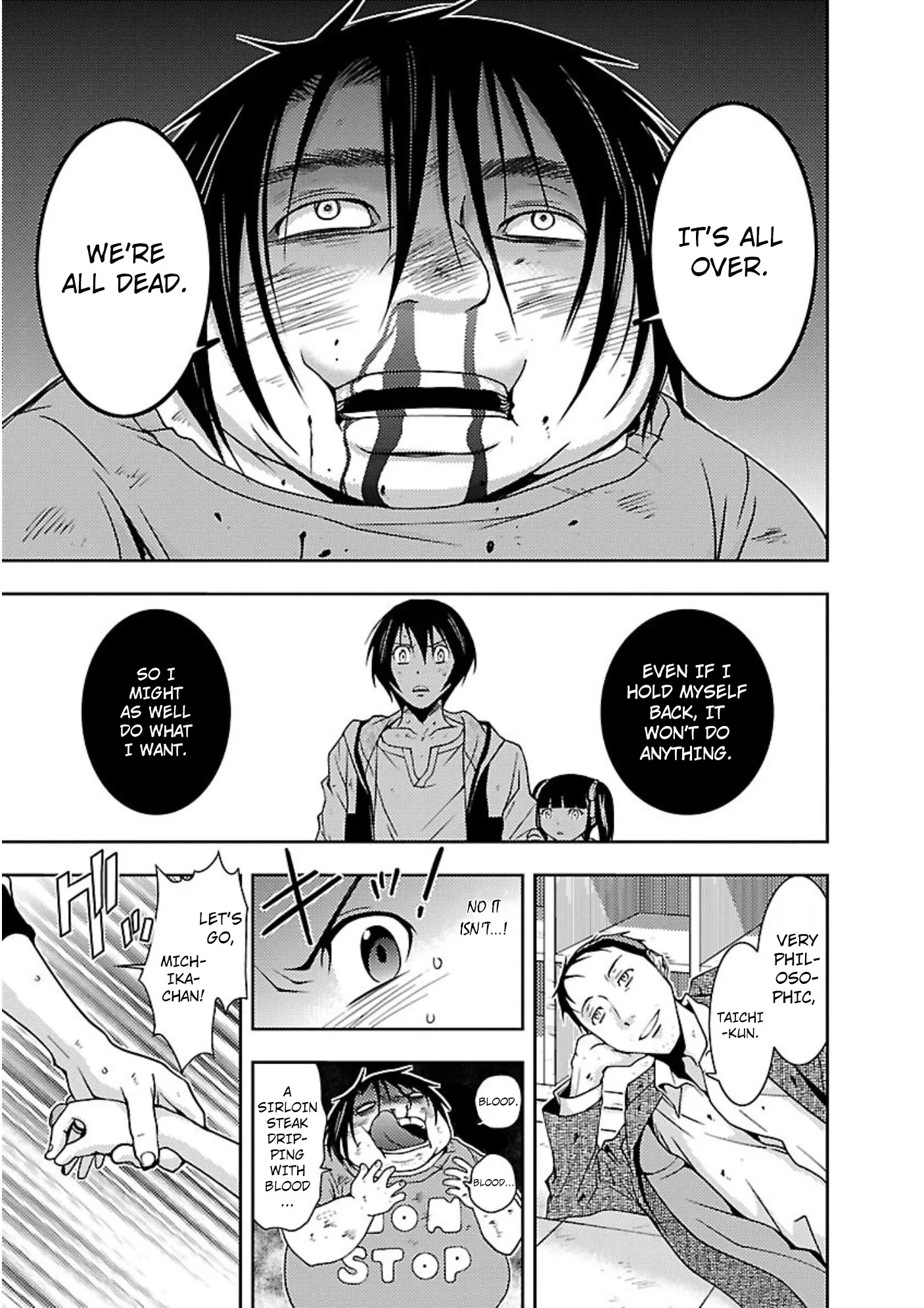 Dokumushi Chapter 12 page 12 - 