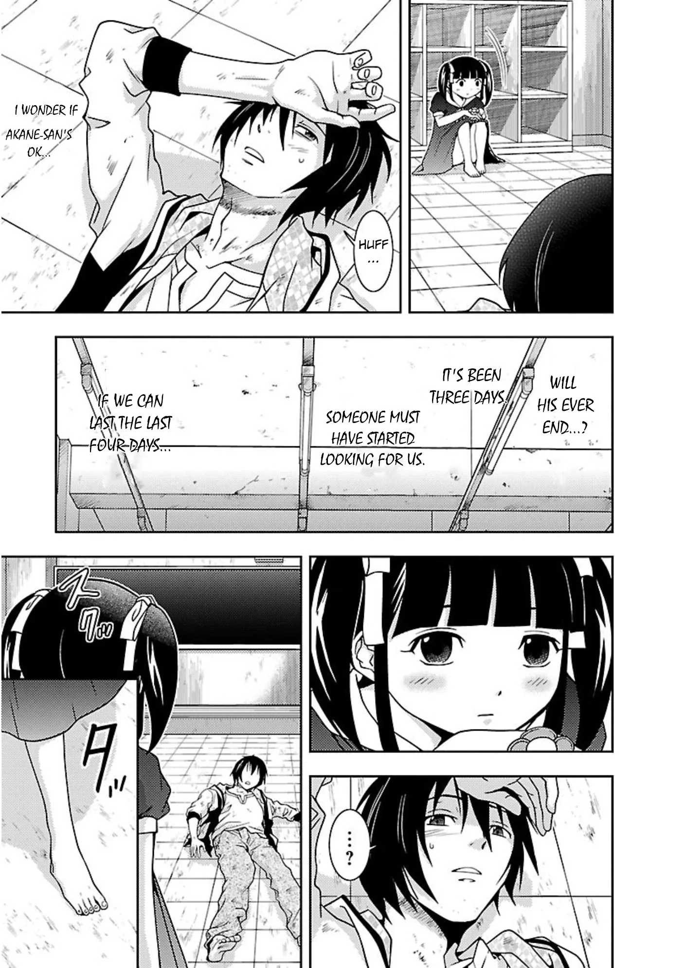 Dokumushi Chapter 12 page 14 - 