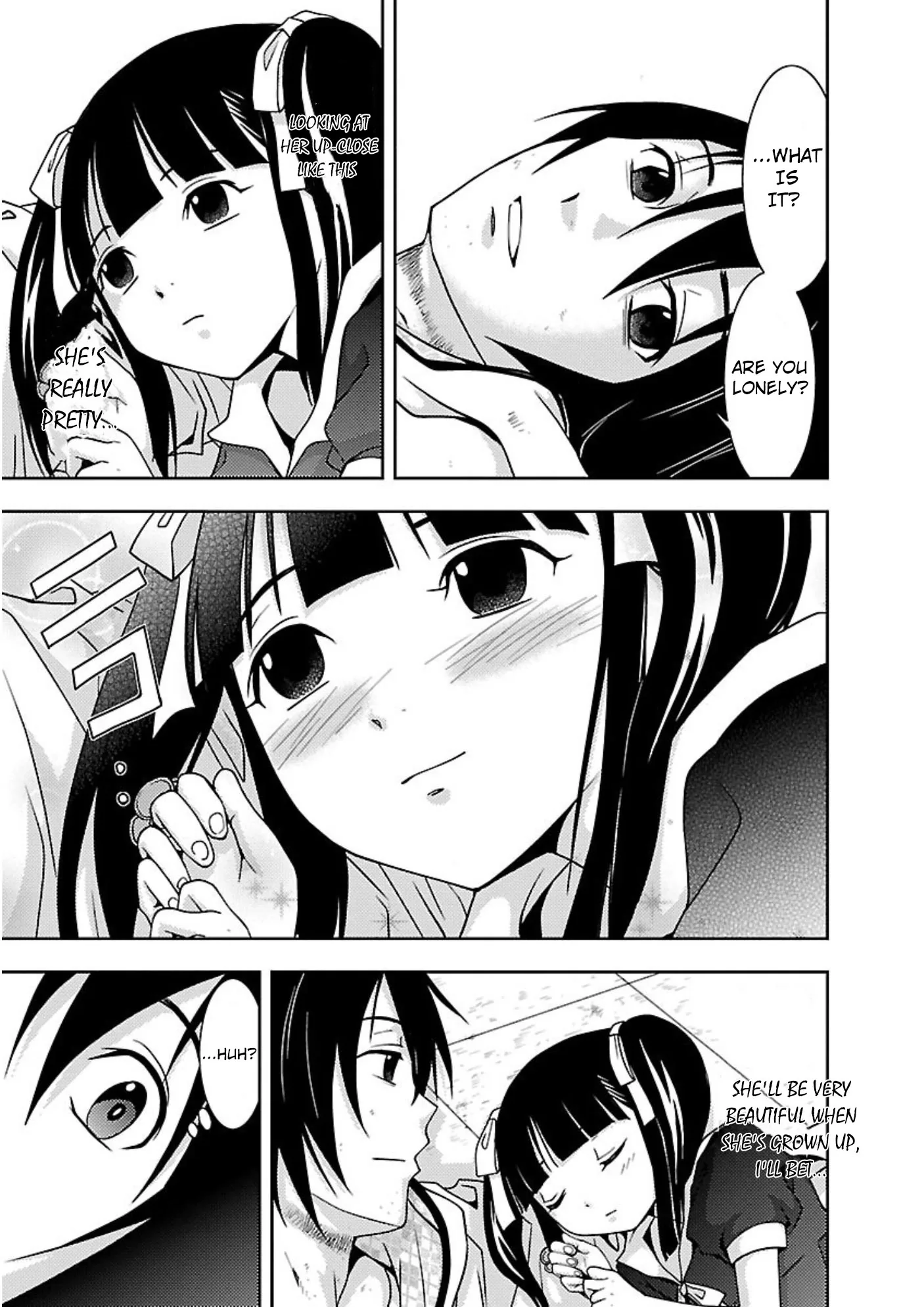 Dokumushi Chapter 12 page 15 - 