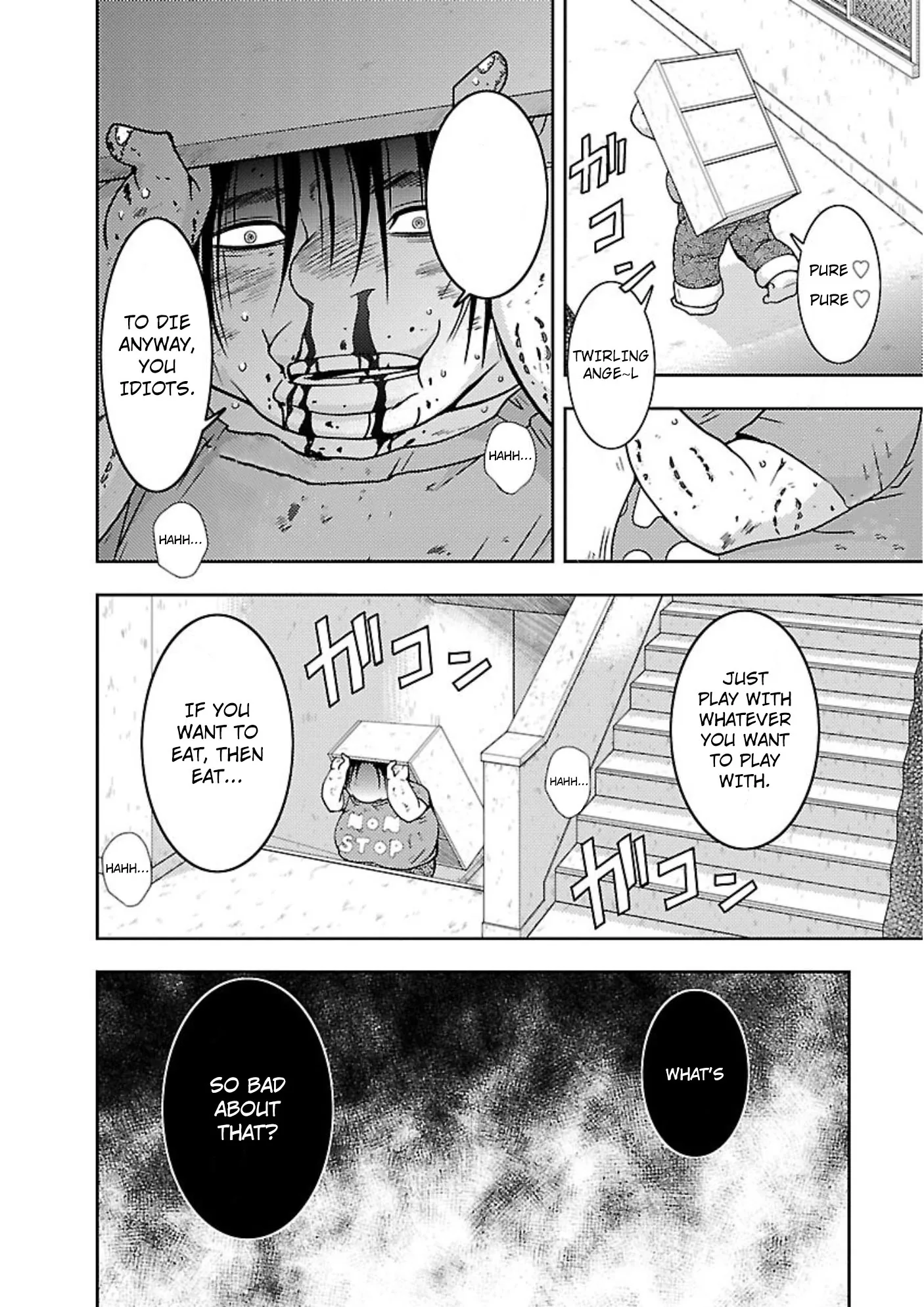 Dokumushi Chapter 12 page 18 - 