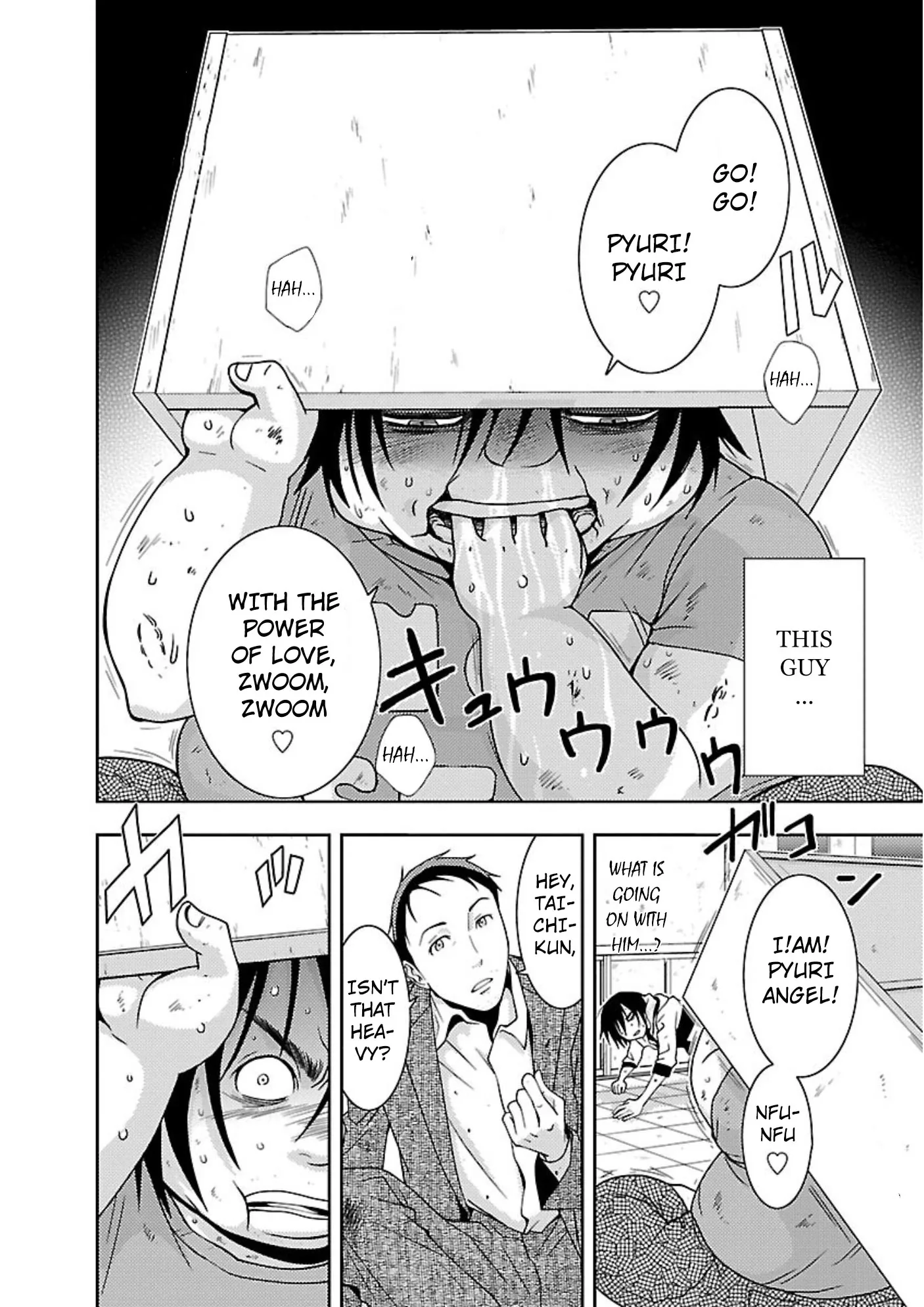 Dokumushi Chapter 12 page 7 - 