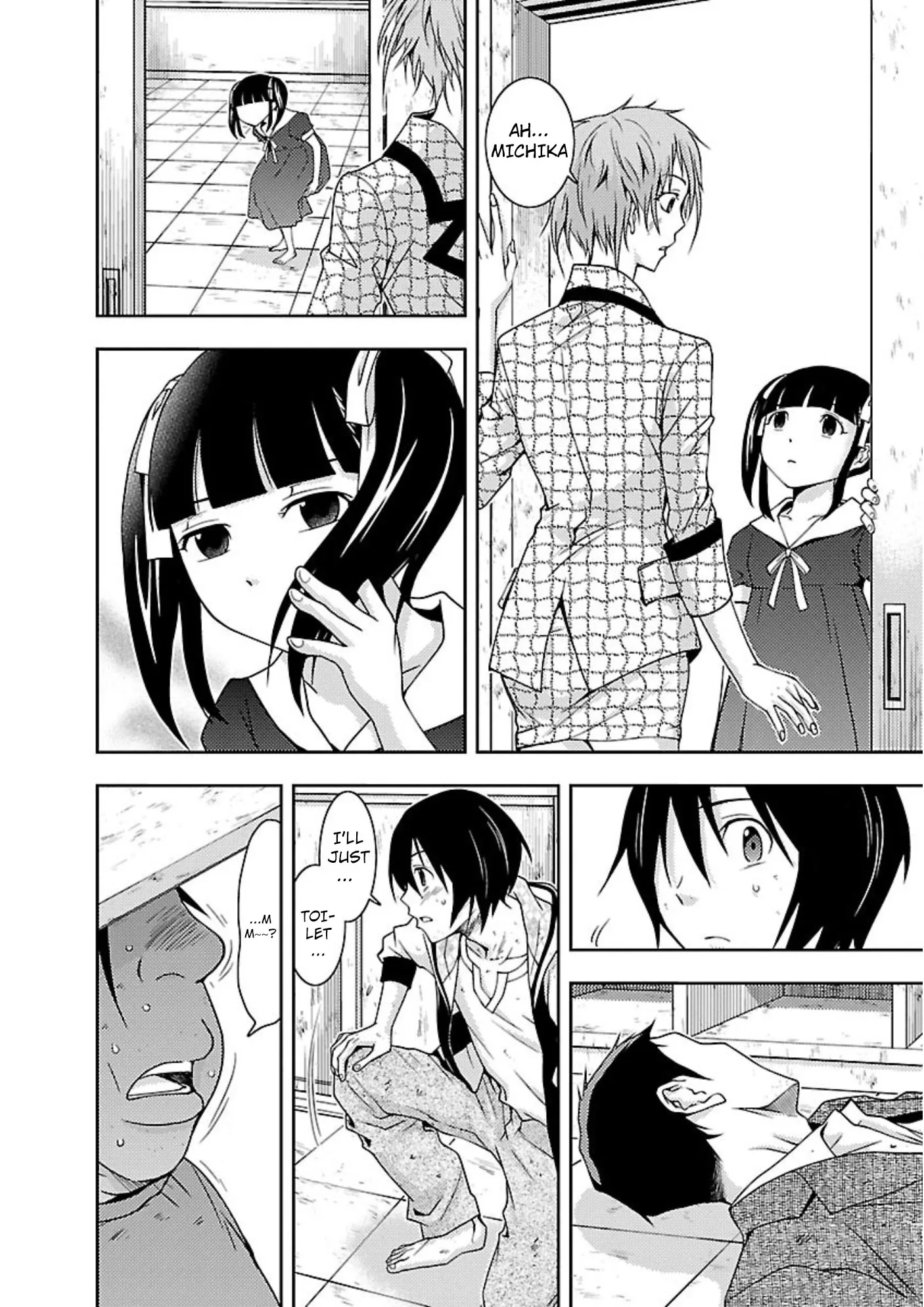 Dokumushi Chapter 12 page 9 - 