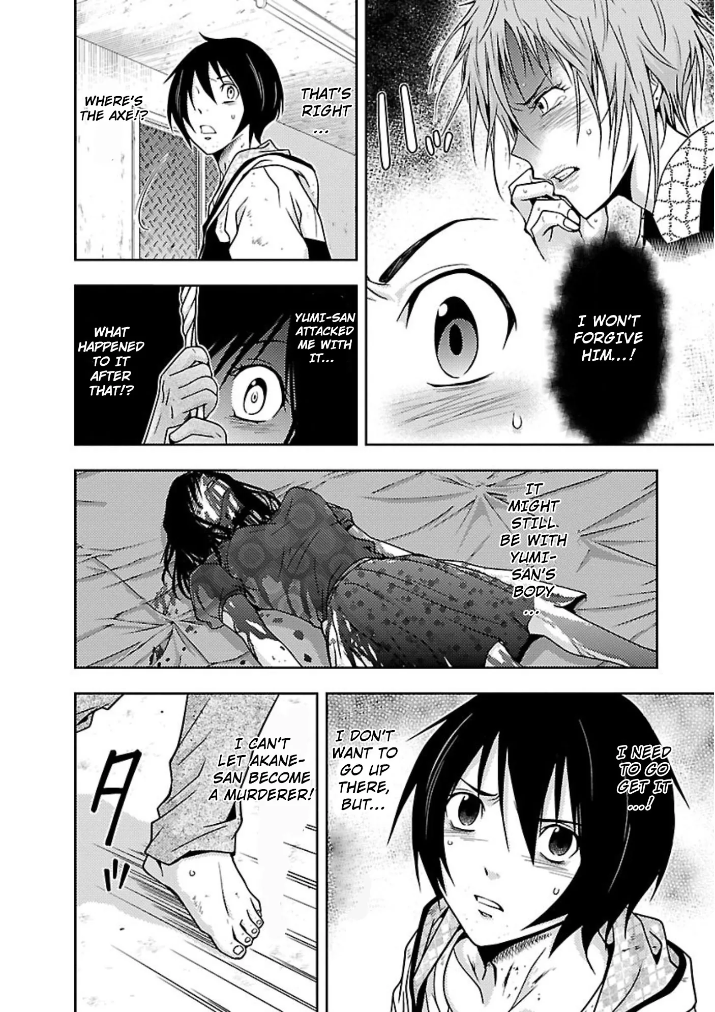 Dokumushi Chapter 13 page 12 - 
