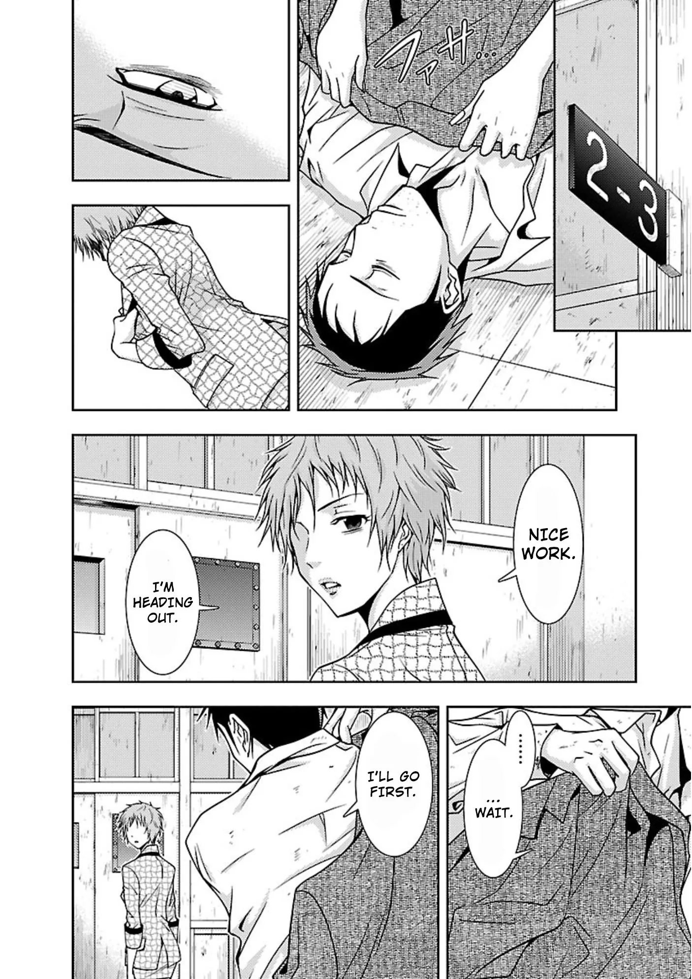 Dokumushi Chapter 13 page 20 - 