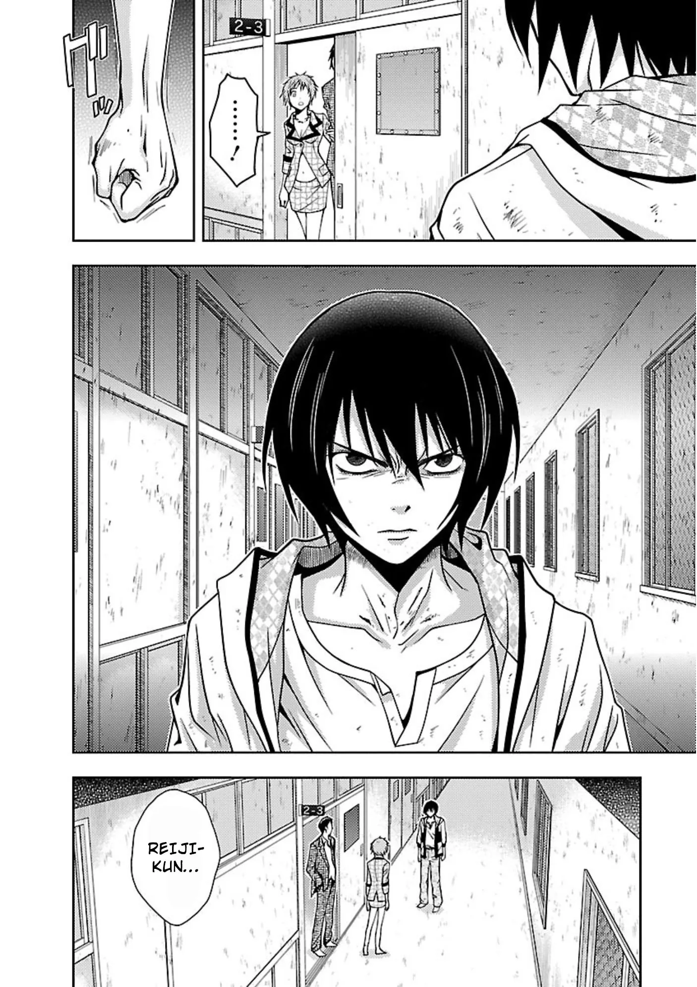 Dokumushi Chapter 13 page 22 - 