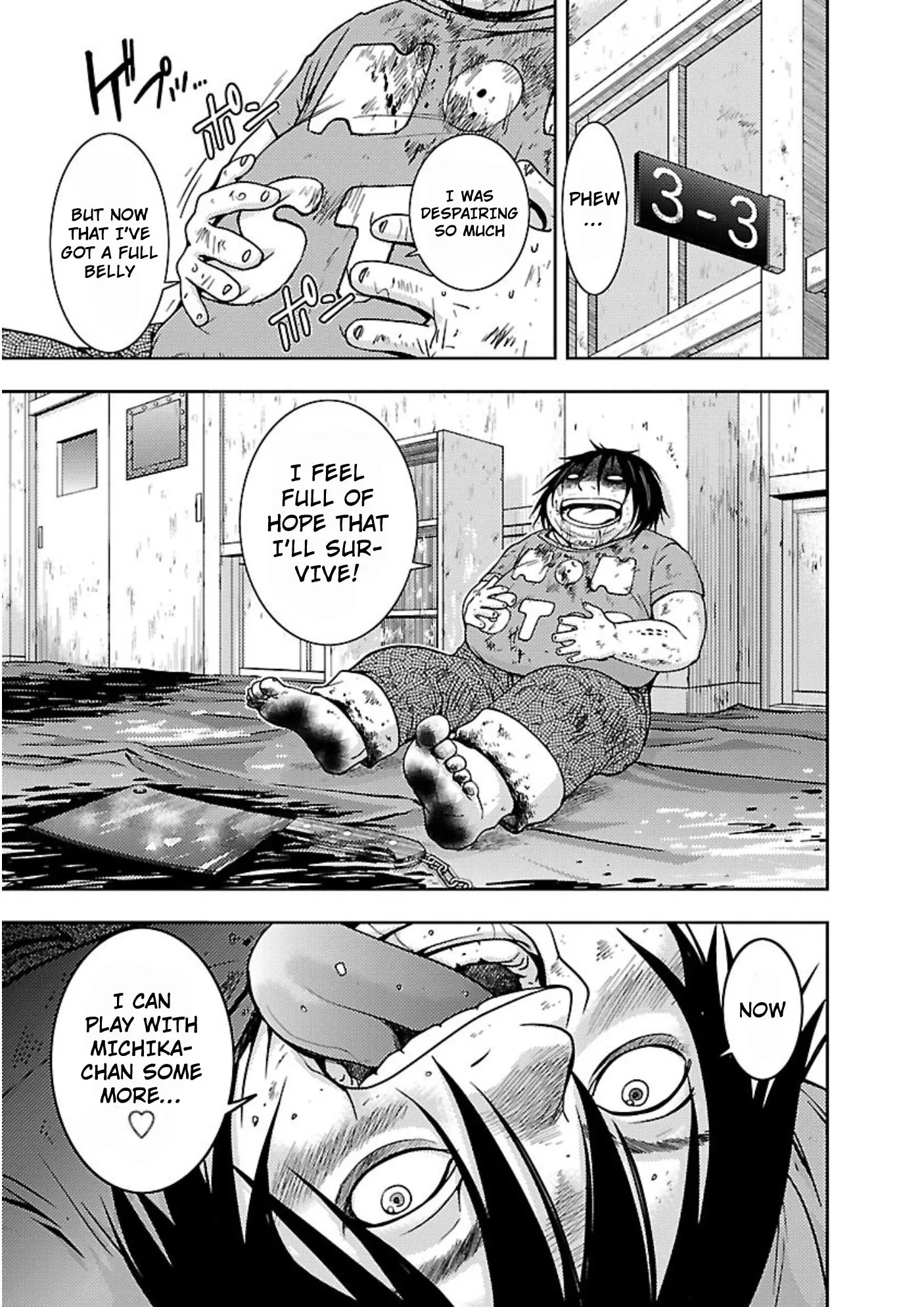 Dokumushi Chapter 13 page 23 - 