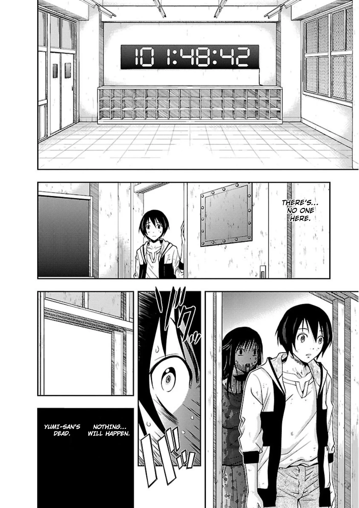 Dokumushi Chapter 13 page 8 - 