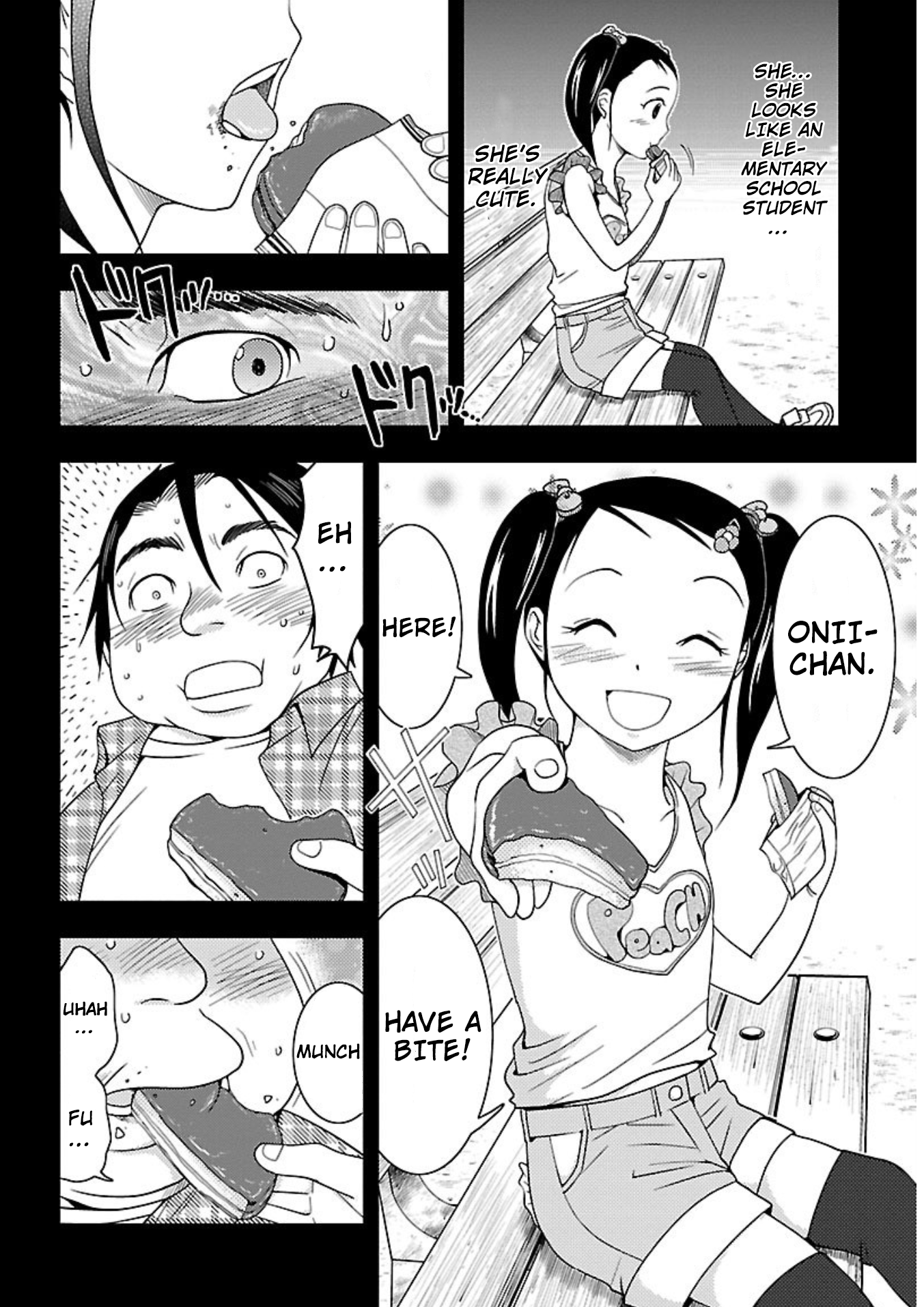 Dokumushi Chapter 14 page 12 - 