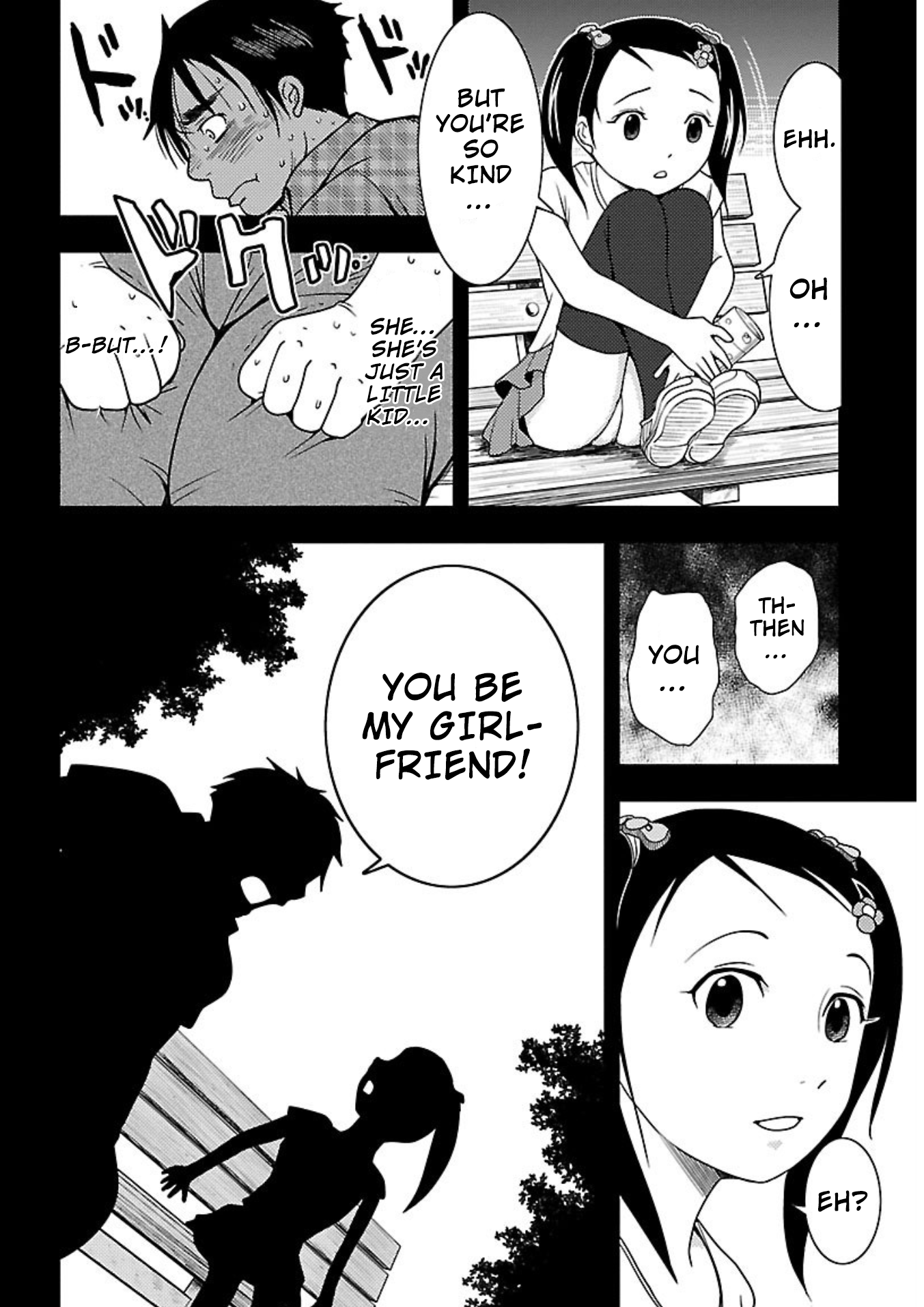 Dokumushi Chapter 14 page 16 - 