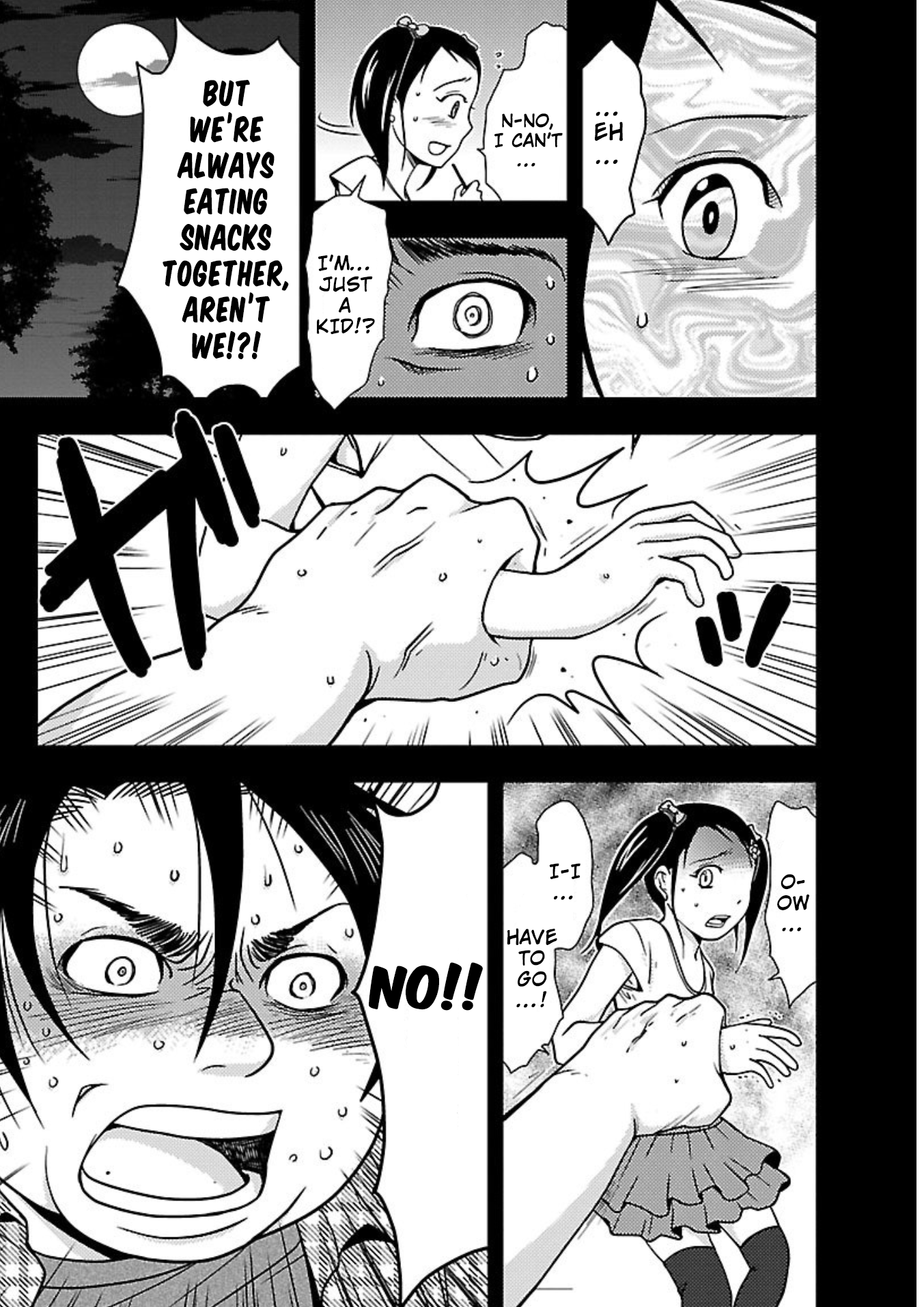 Dokumushi Chapter 14 page 17 - 