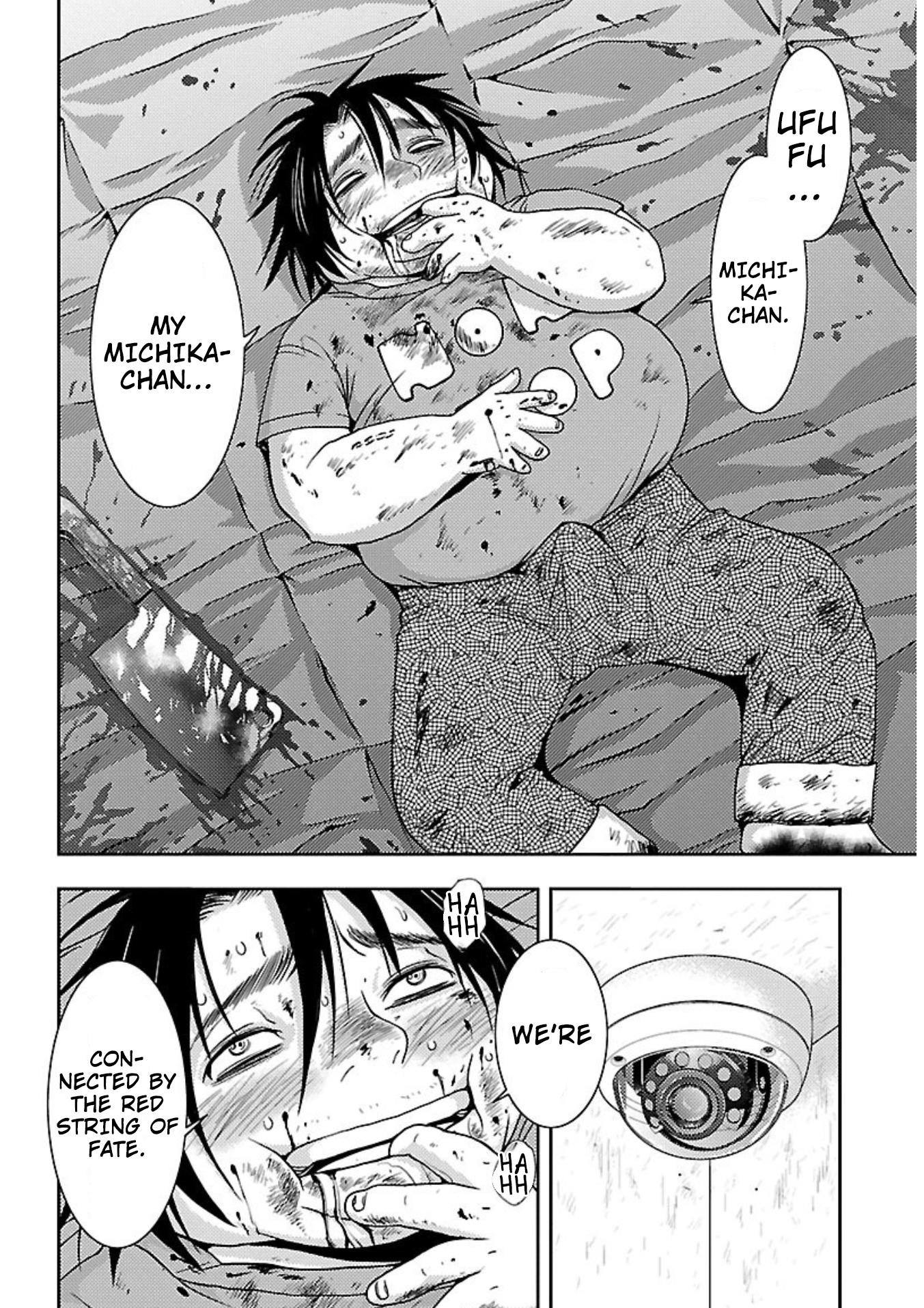 Dokumushi Chapter 14 page 22 - 