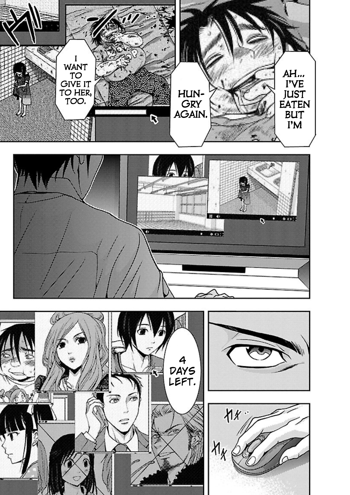Dokumushi Chapter 14 page 23 - 