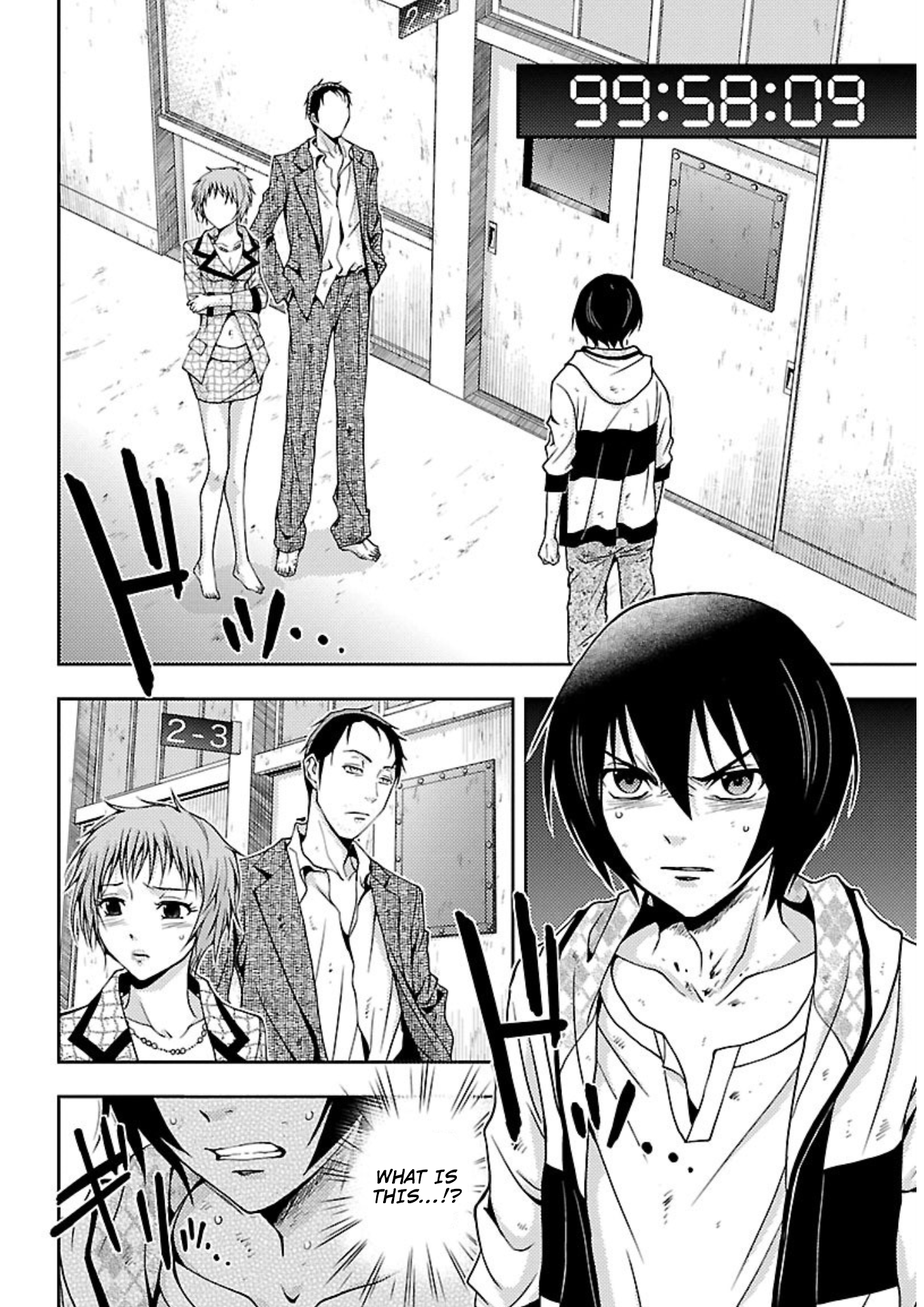 Dokumushi Chapter 14 page 24 - 