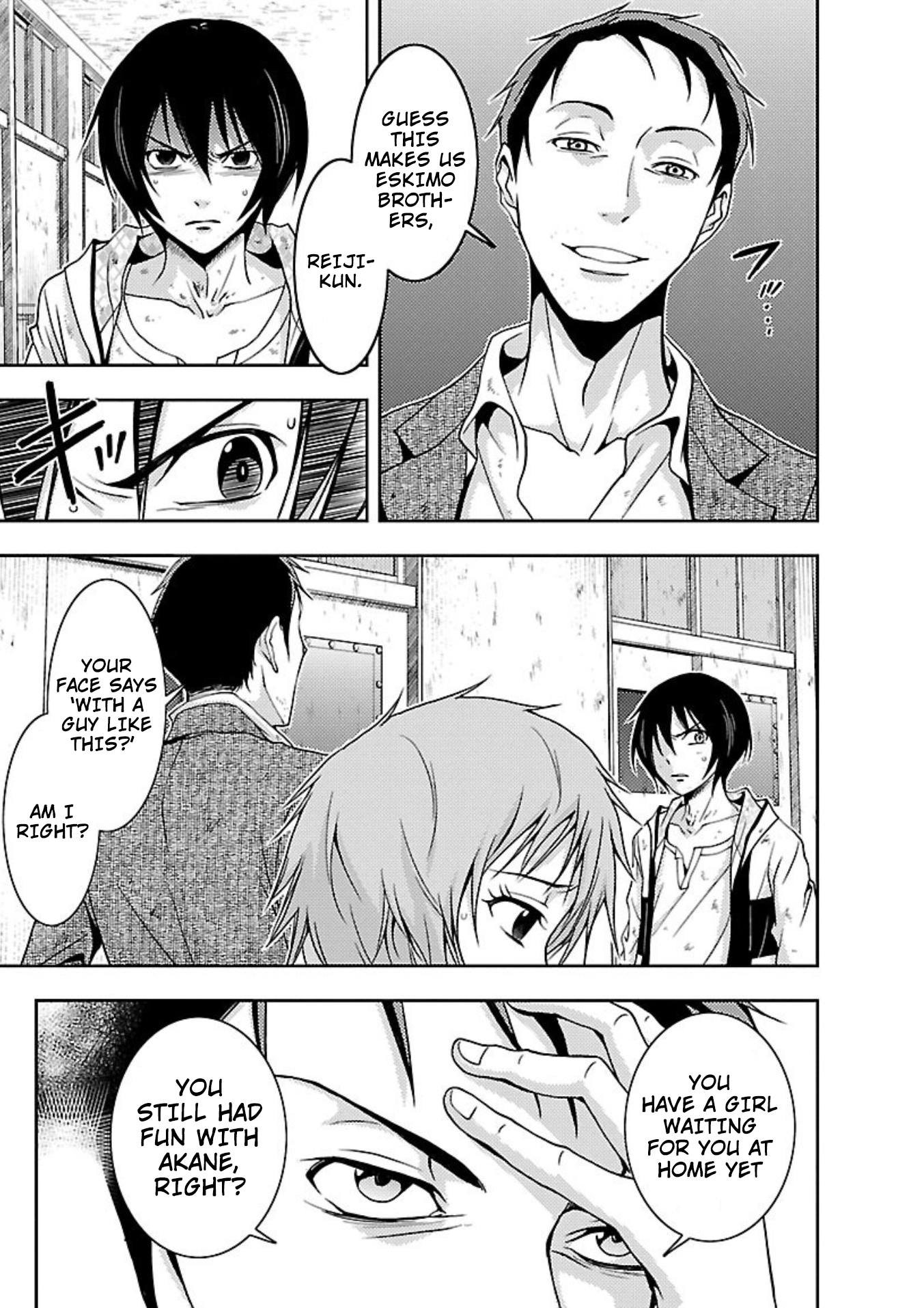 Dokumushi Chapter 14 page 25 - 