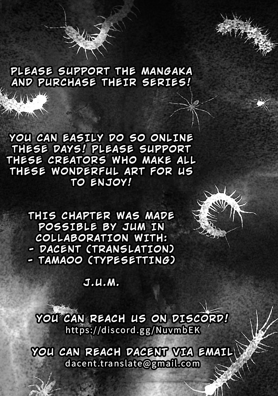 Dokumushi Chapter 14 page 27 - 