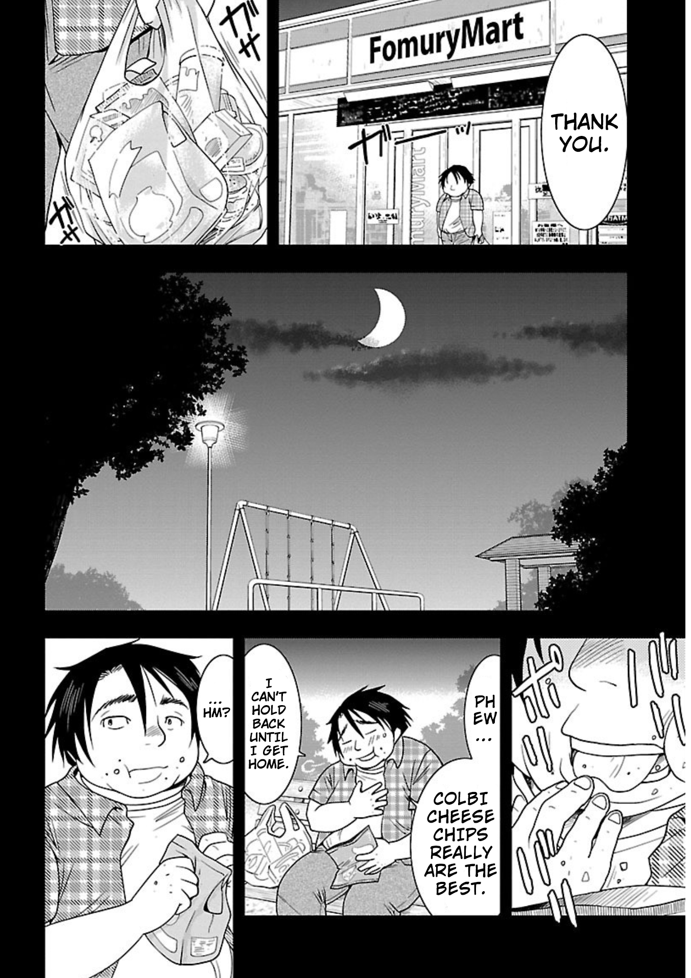 Dokumushi Chapter 14 page 8 - 