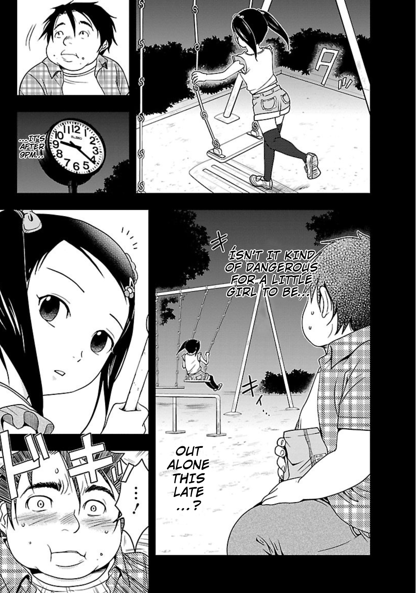Dokumushi Chapter 14 page 9 - 