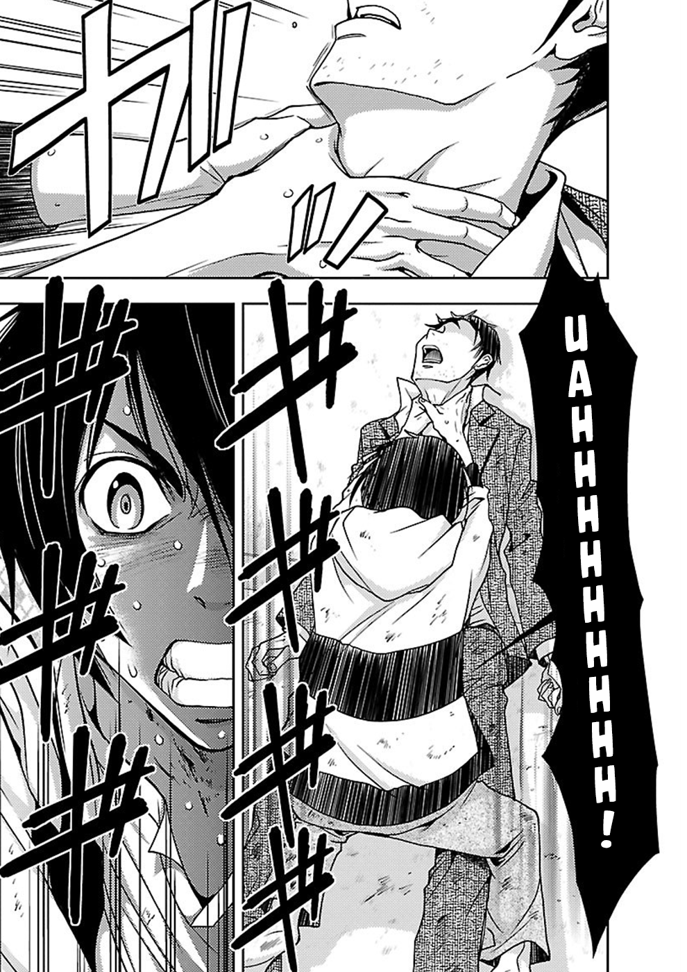 Dokumushi Chapter 15 page 11 - 
