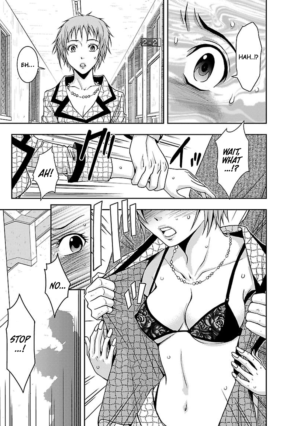 Dokumushi Chapter 15 page 3 - 