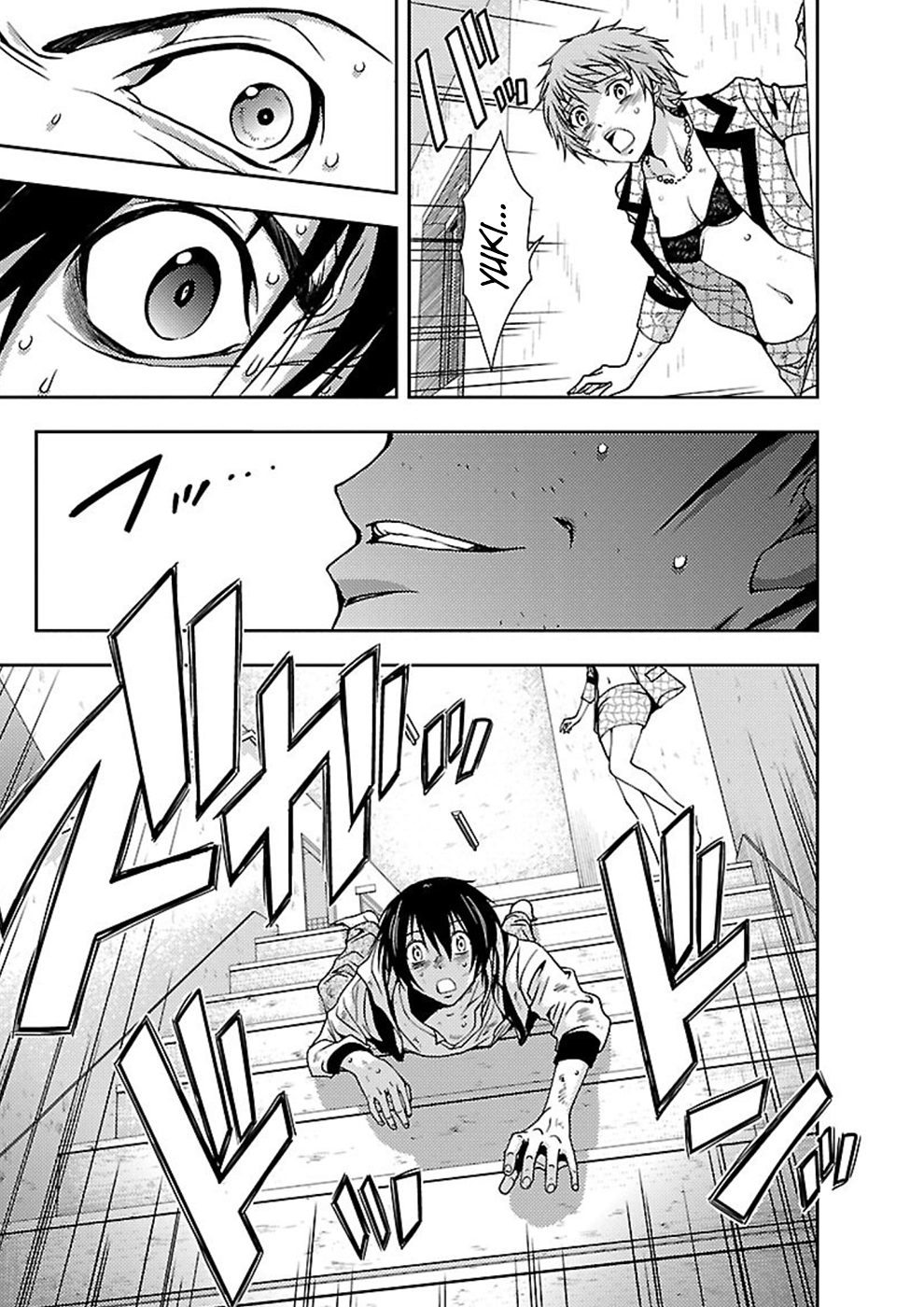 Dokumushi Chapter 15 page 21 - 