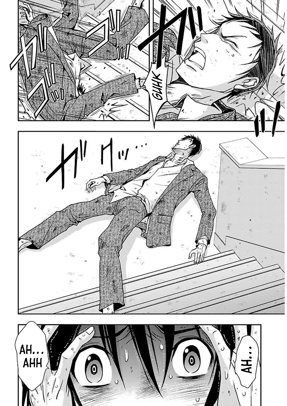 Dokumushi Chapter 15 page 22 - 