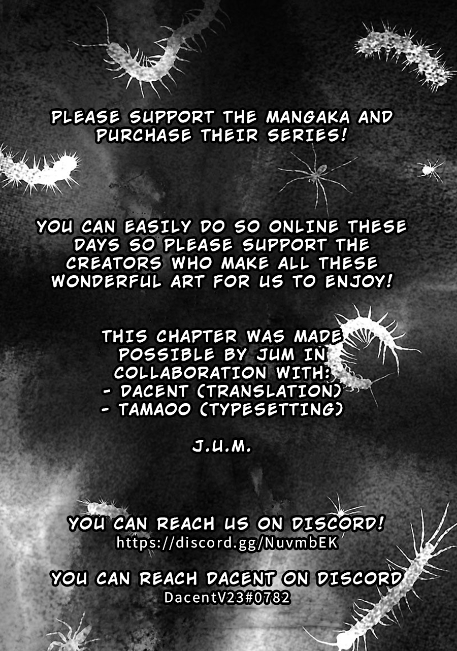 Dokumushi Chapter 15 page 24 - 