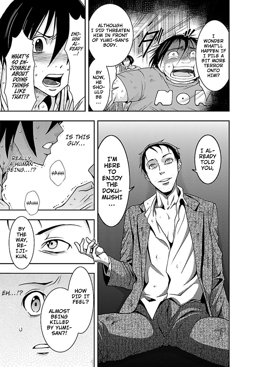 Dokumushi Chapter 15 page 9 - 