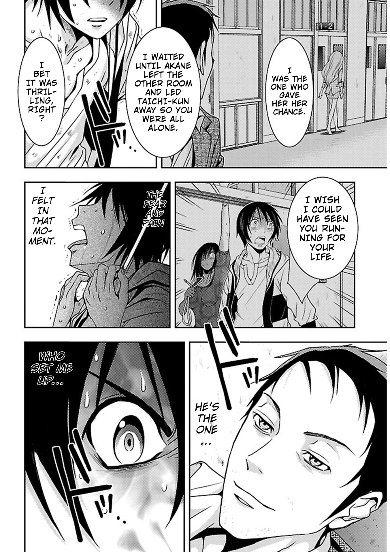 Dokumushi Chapter 15 page 10 - 