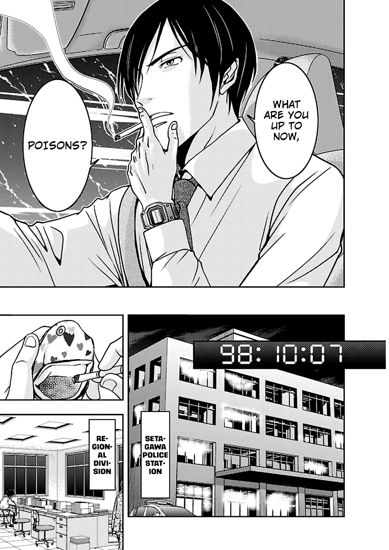 Dokumushi Chapter 16 page 2 - 