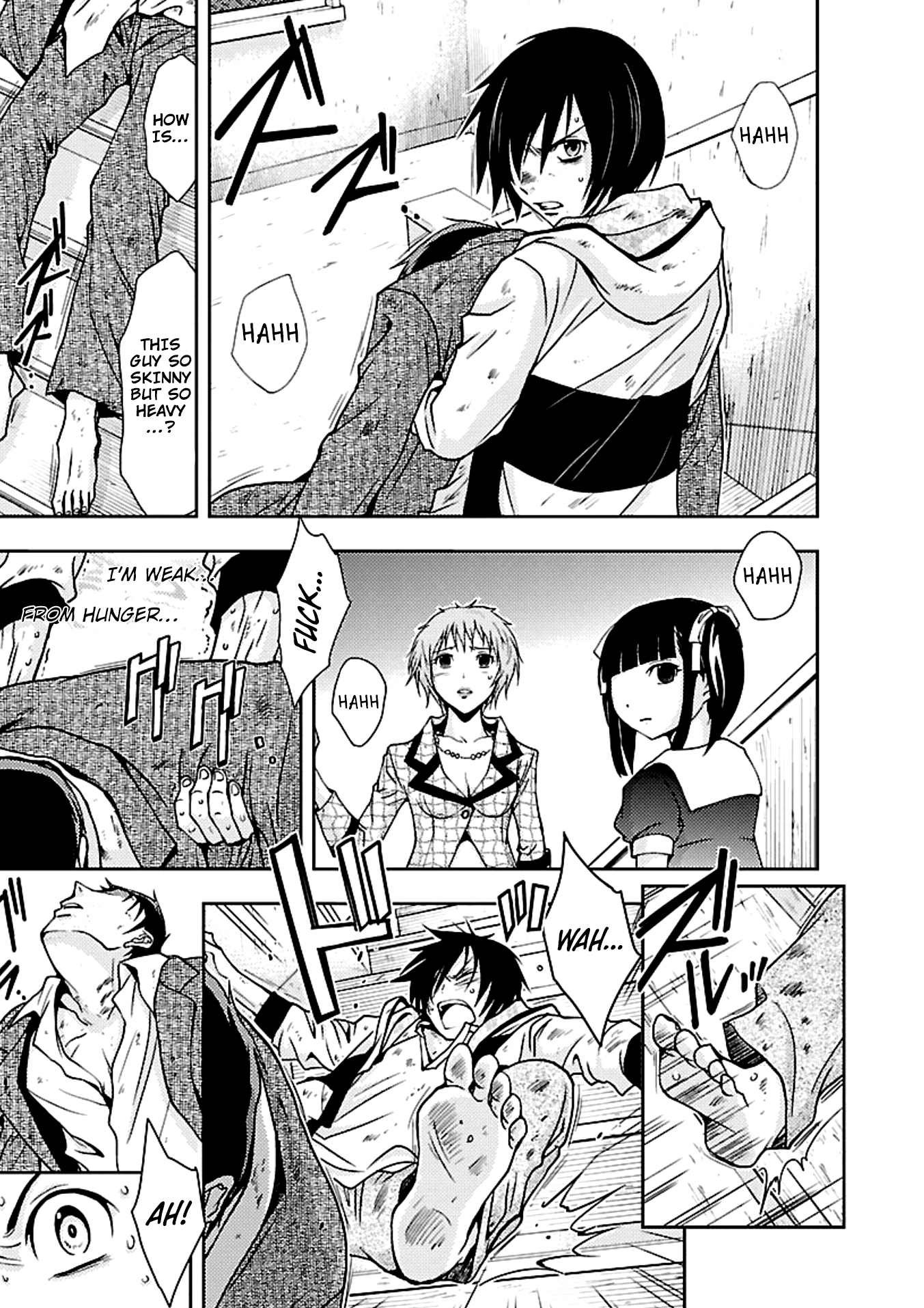 Dokumushi Chapter 16 page 12 - 