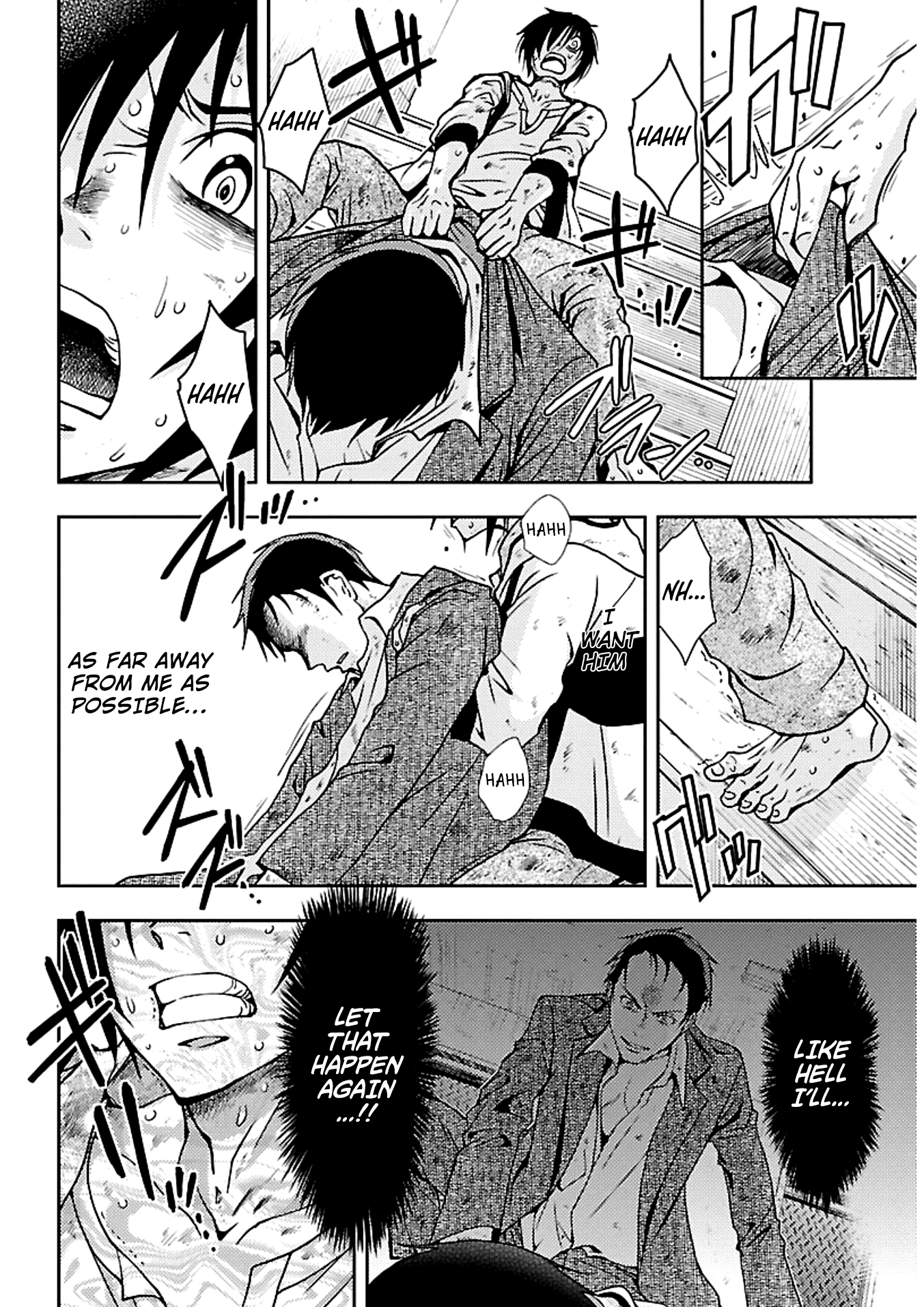 Dokumushi Chapter 16 page 13 - 