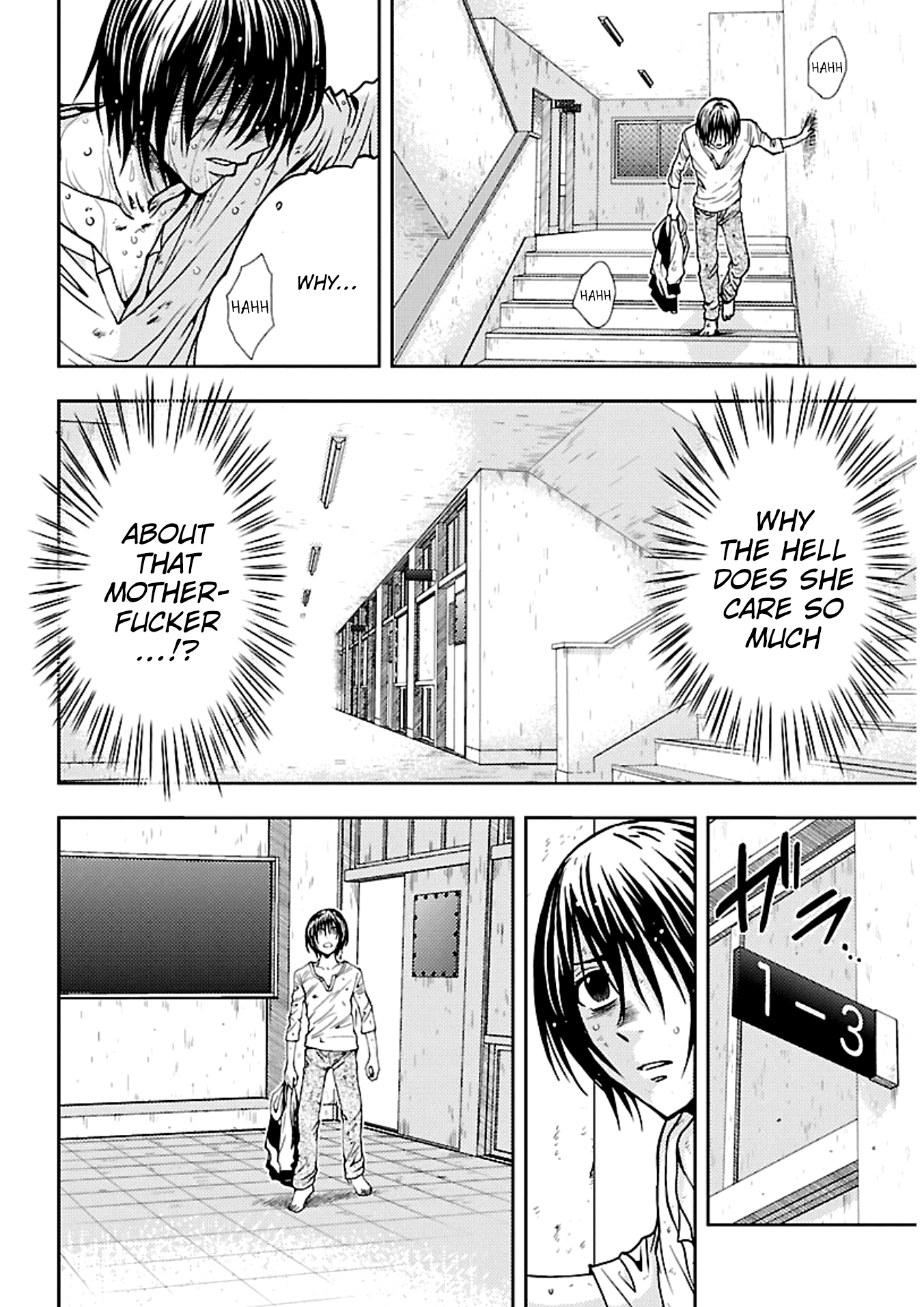 Dokumushi Chapter 16 page 19 - 