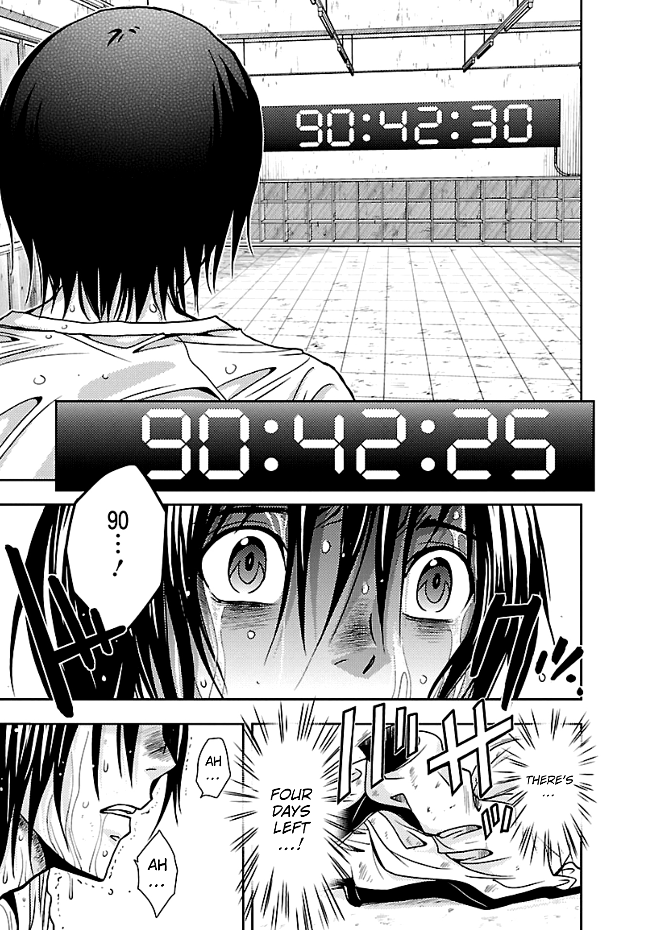 Dokumushi Chapter 16 page 20 - 