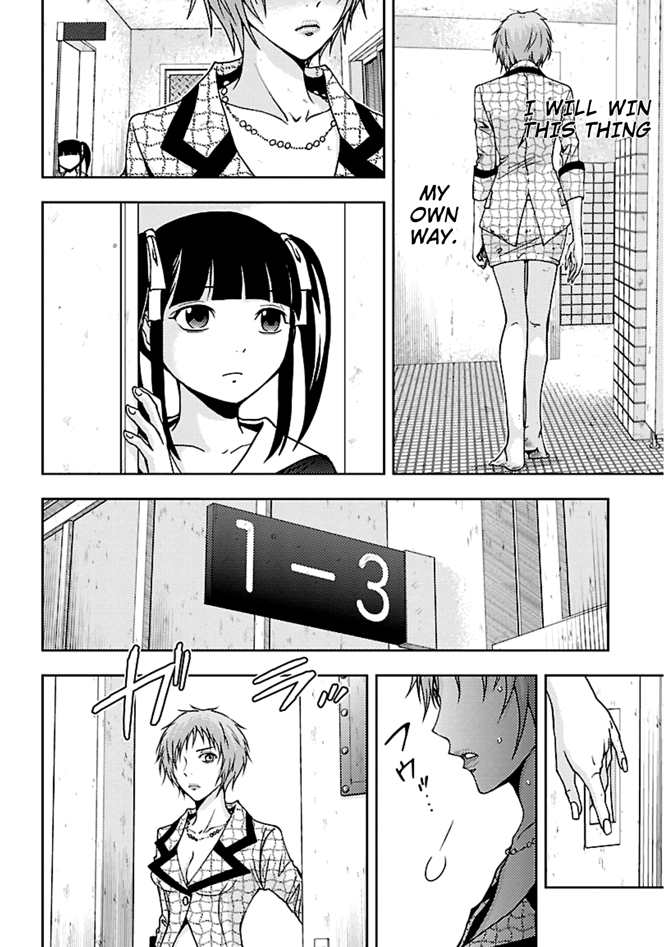 Dokumushi Chapter 16 page 25 - 