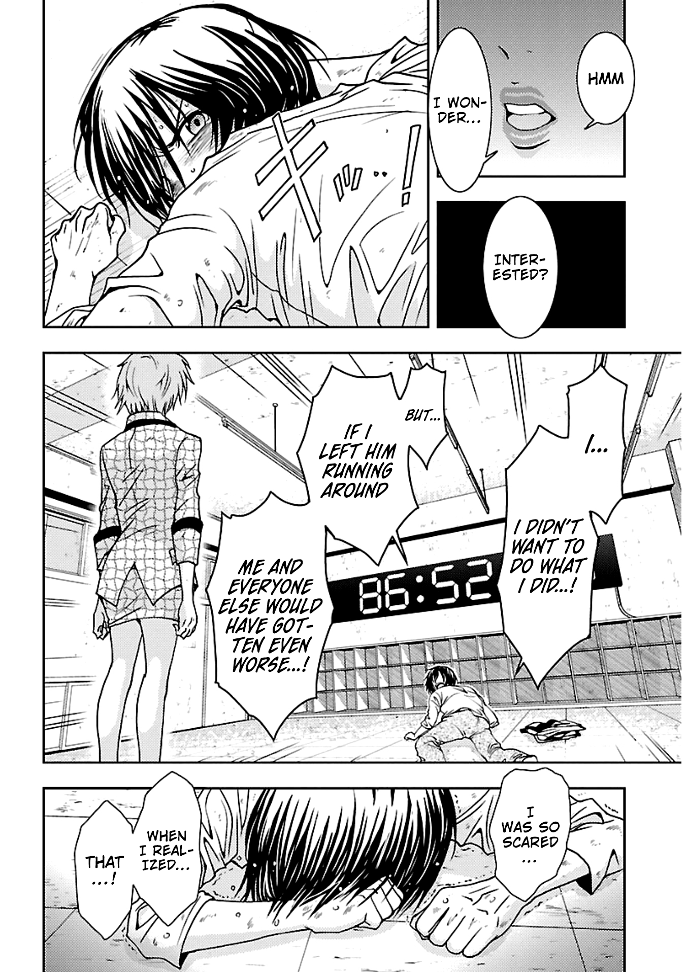 Dokumushi Chapter 17 page 2 - 