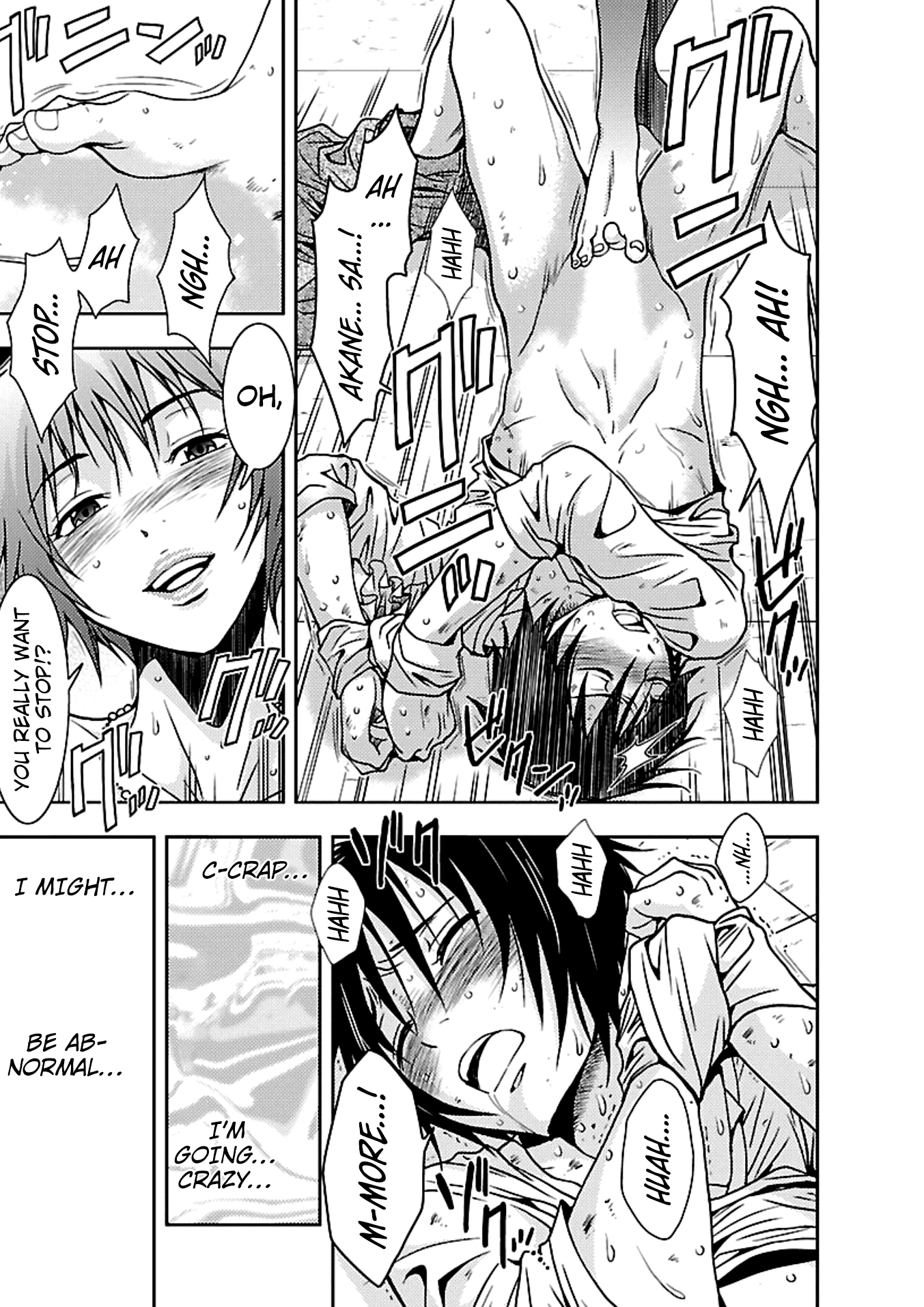 Dokumushi Chapter 17 page 15 - 